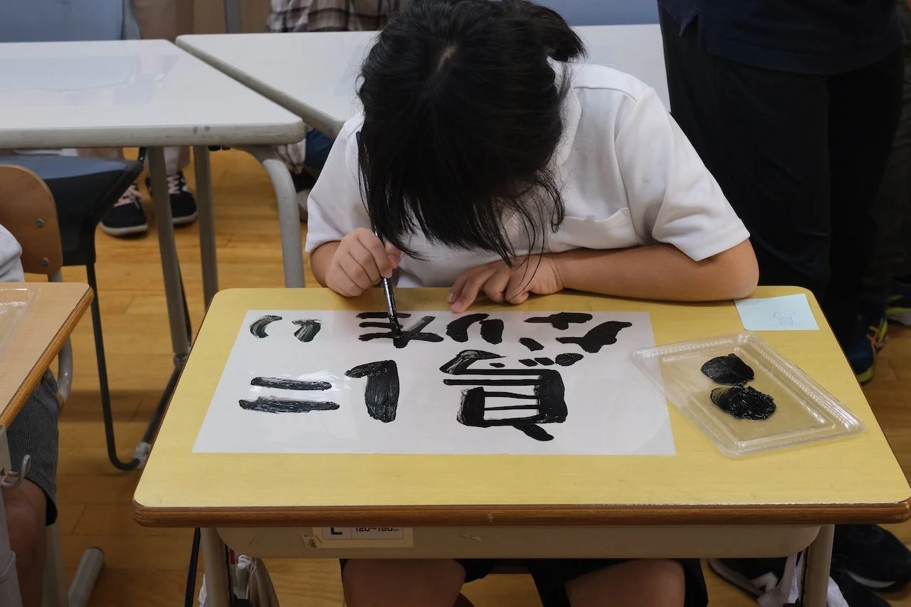 04 我將來想成為... .jpg