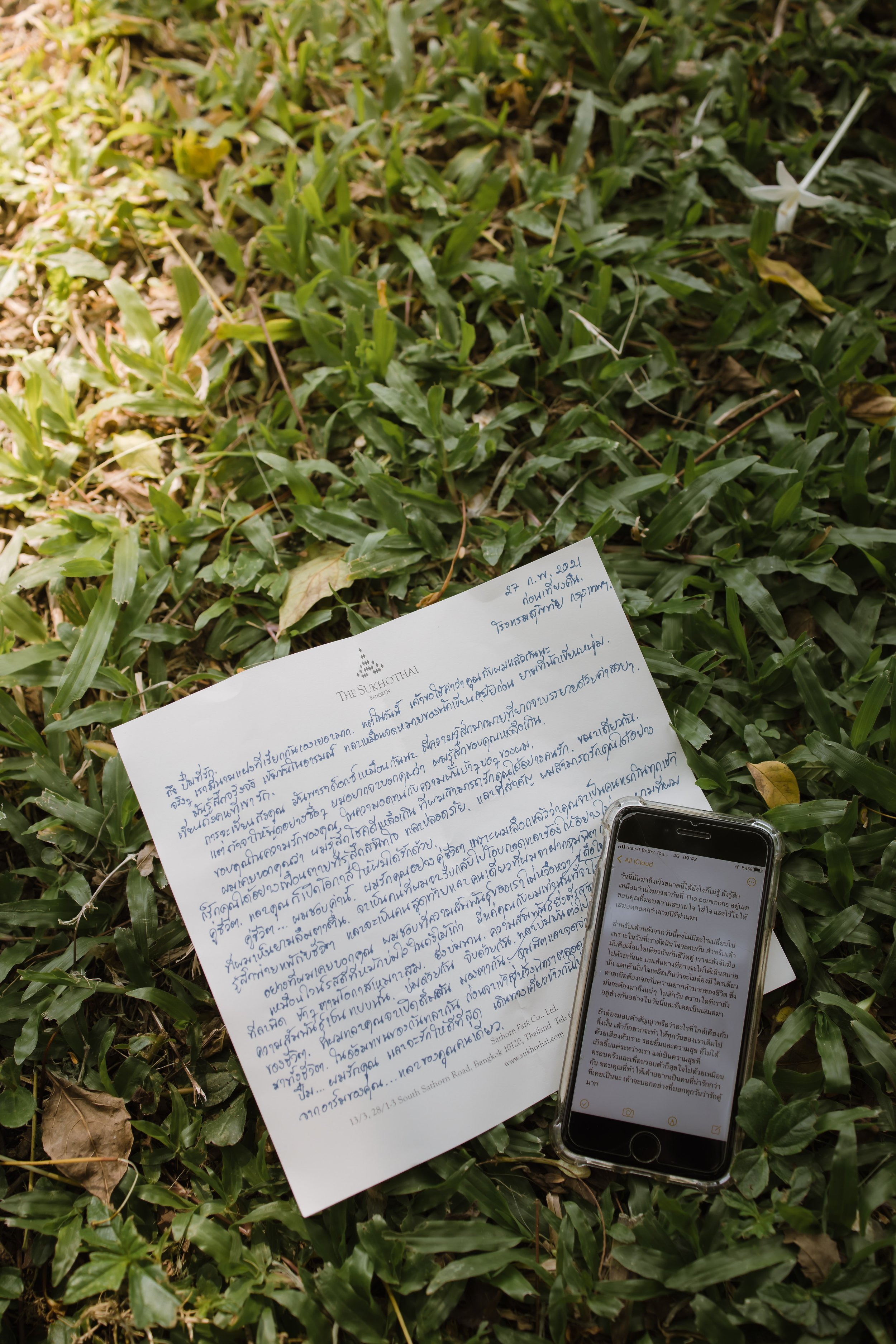 KNOWS-0499.jpg
