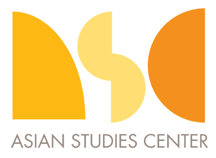 asian-studies-logo.png