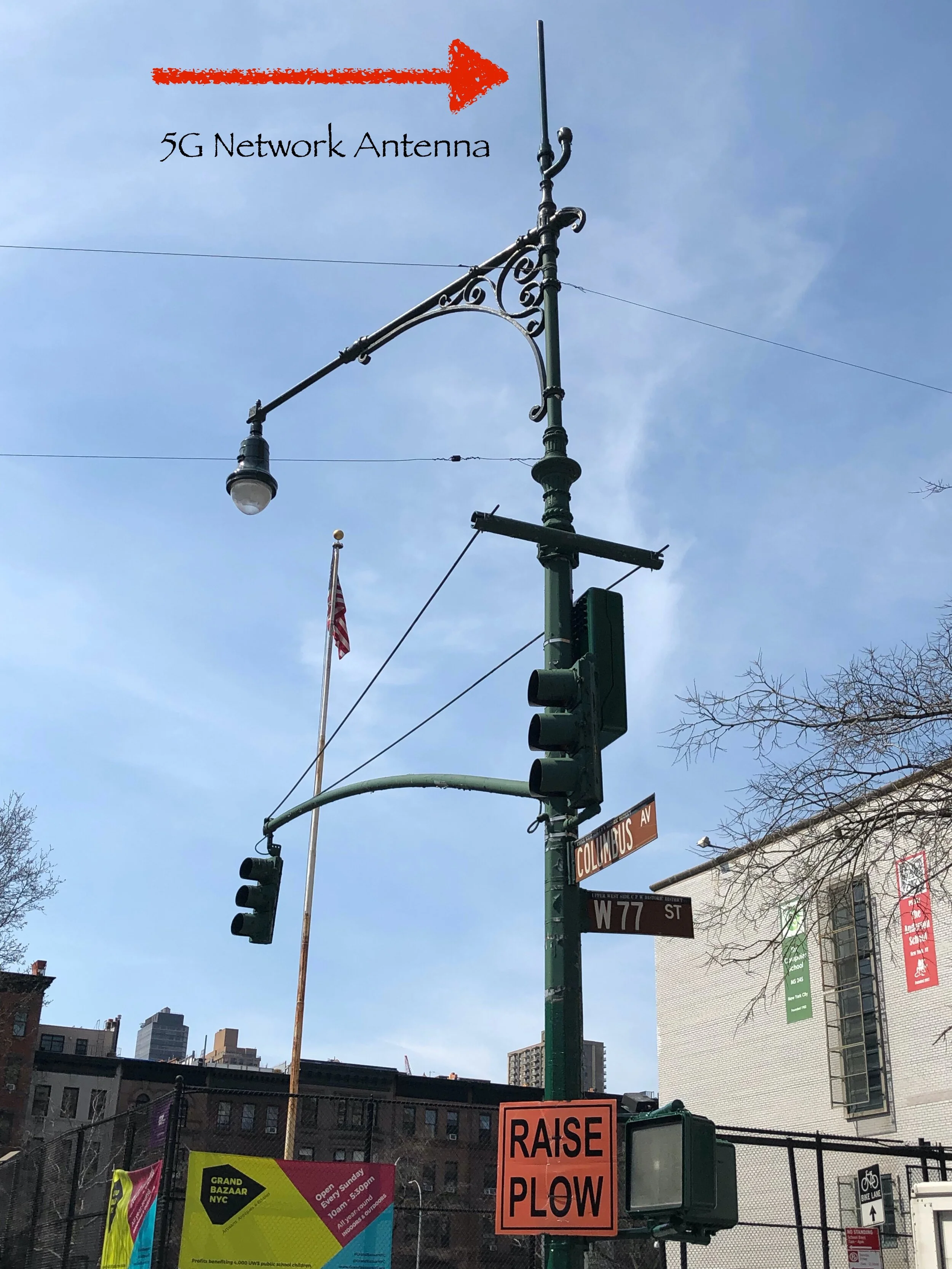 5G antenna on West 74th Street midway between Amsterdam and Columbus Avenues. Copyright ©2019