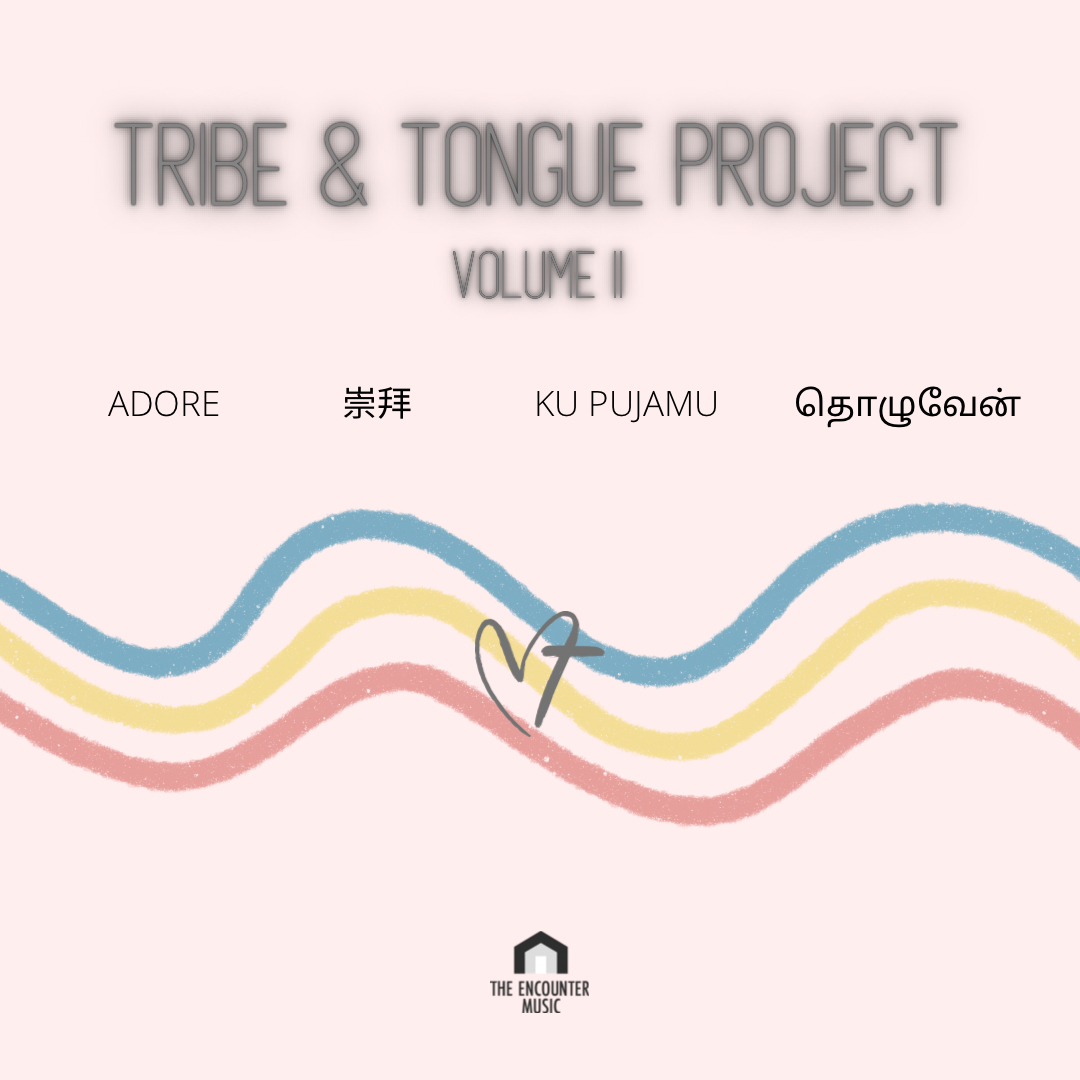 Tribe &amp; Tongue Vol. 2