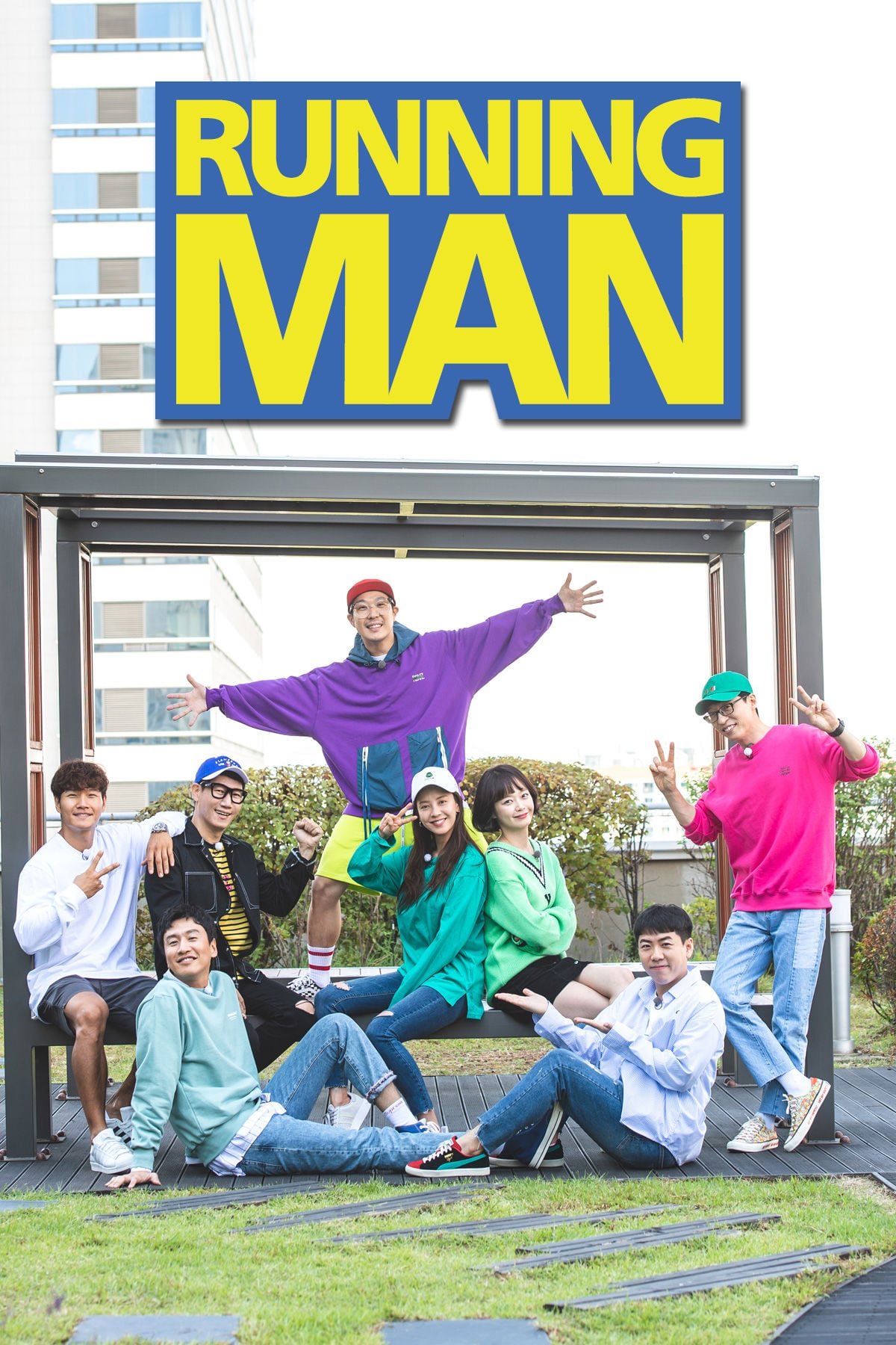 Variety Review: Running Man Episode 608