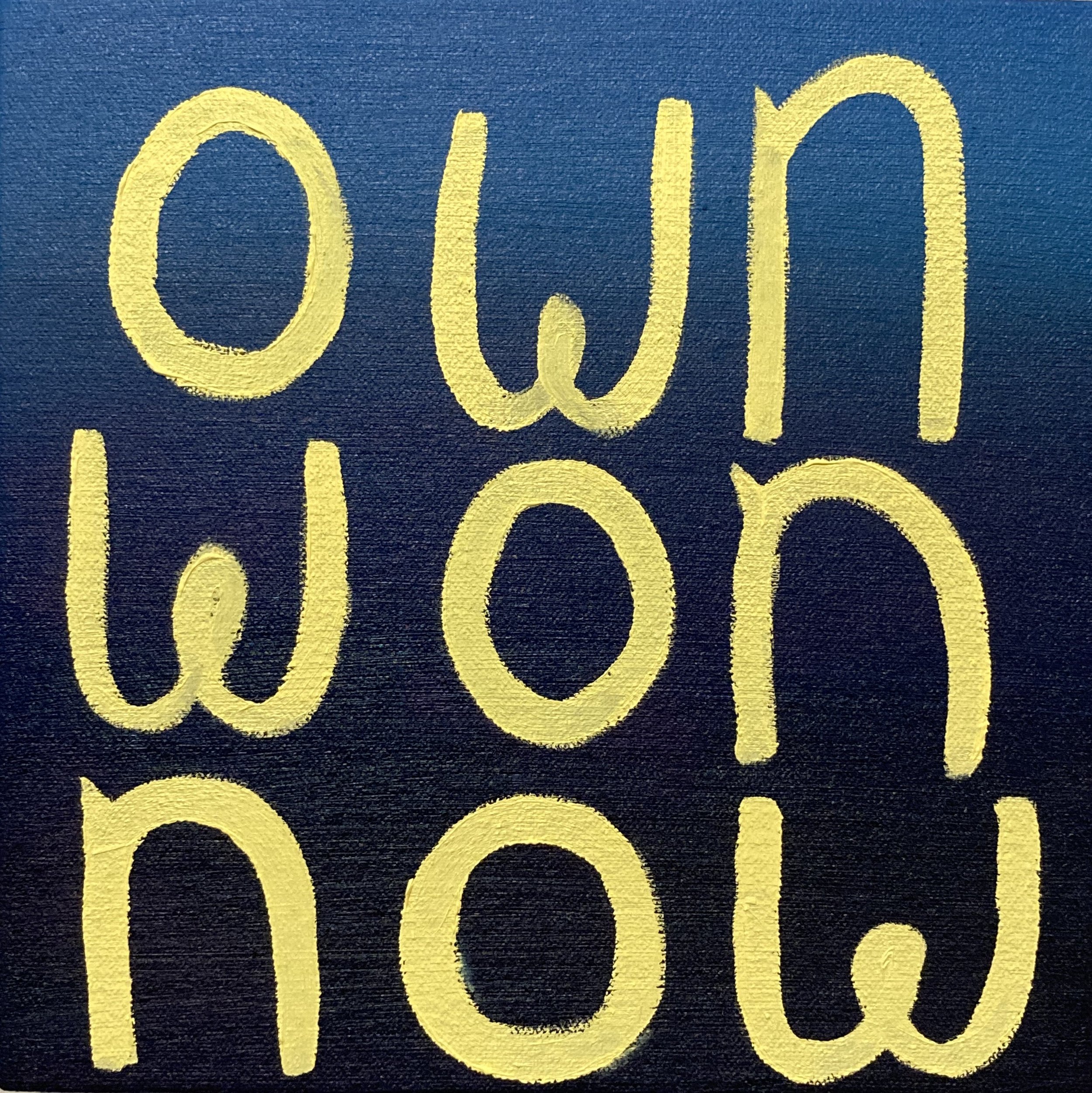 Own Won Now