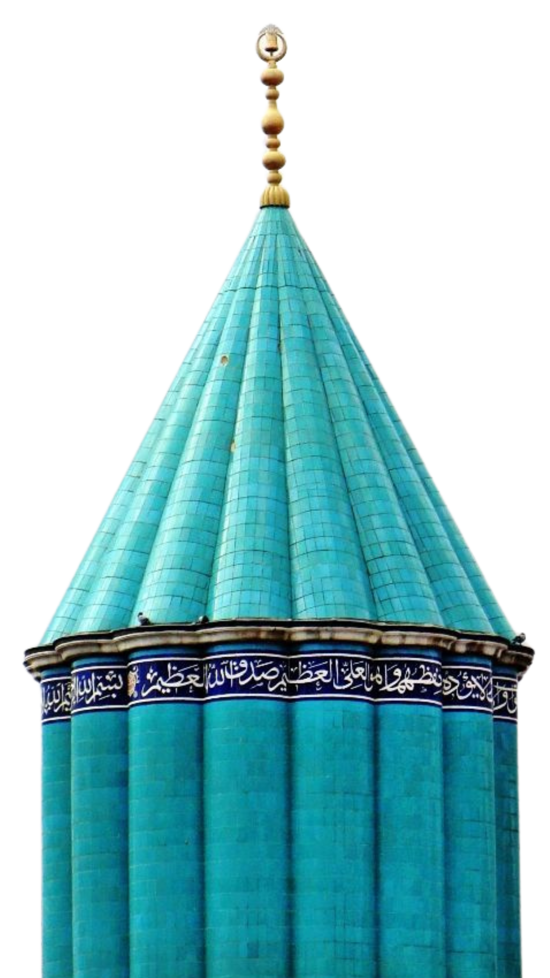 %Jalal al-Din Rumi %Rumi Poetry %Baraka Blue,