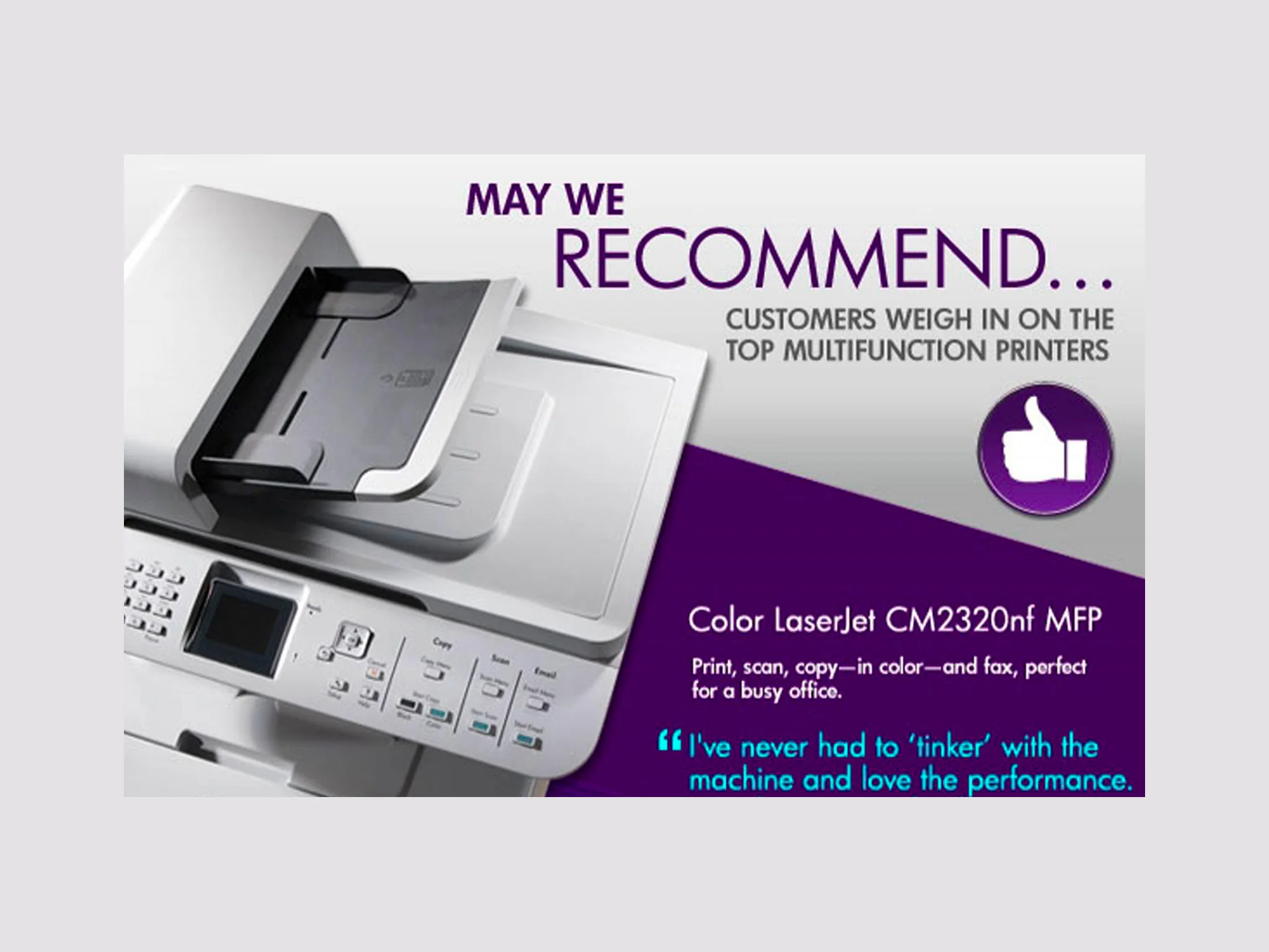 HP SMB Promotions email campaign