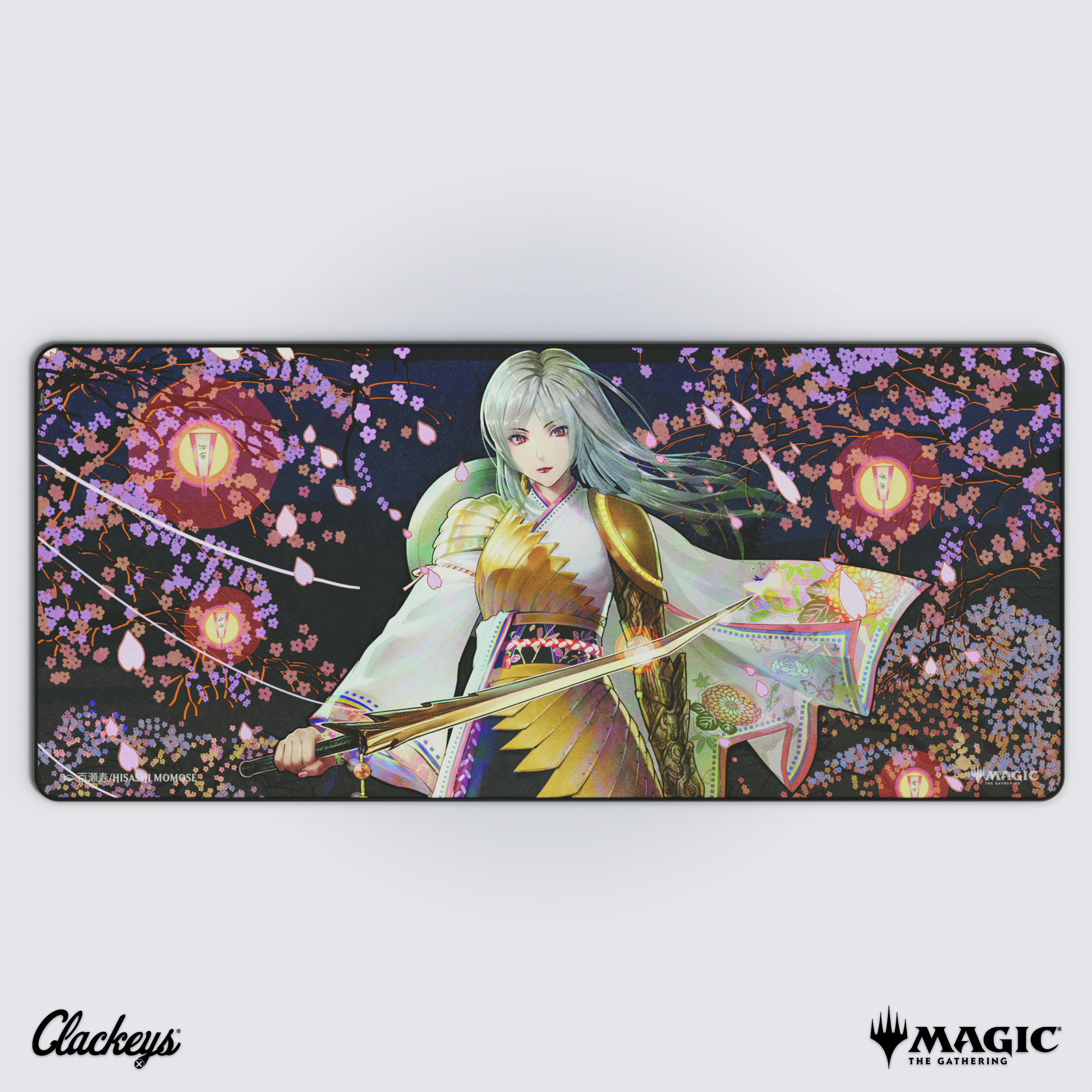 The Wandering Emperor