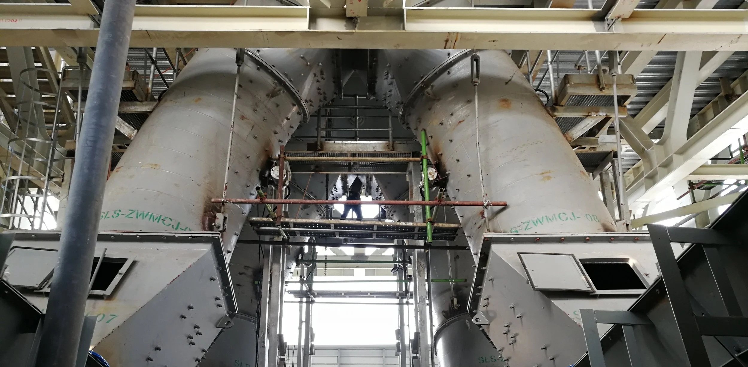 Jawa-7 Power Station