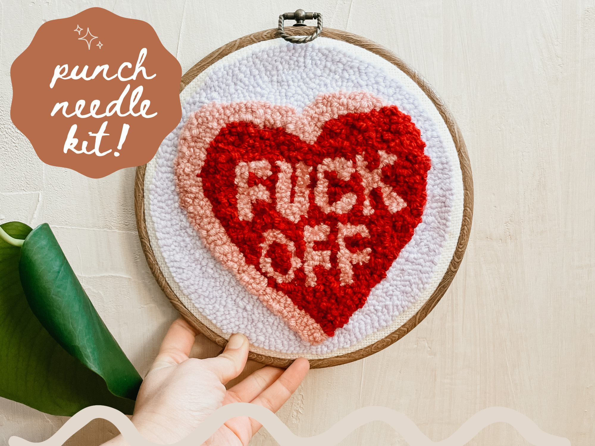 punch needle kit | fuck off | craft kit | crafty gift | rug hooking | advanced beginner