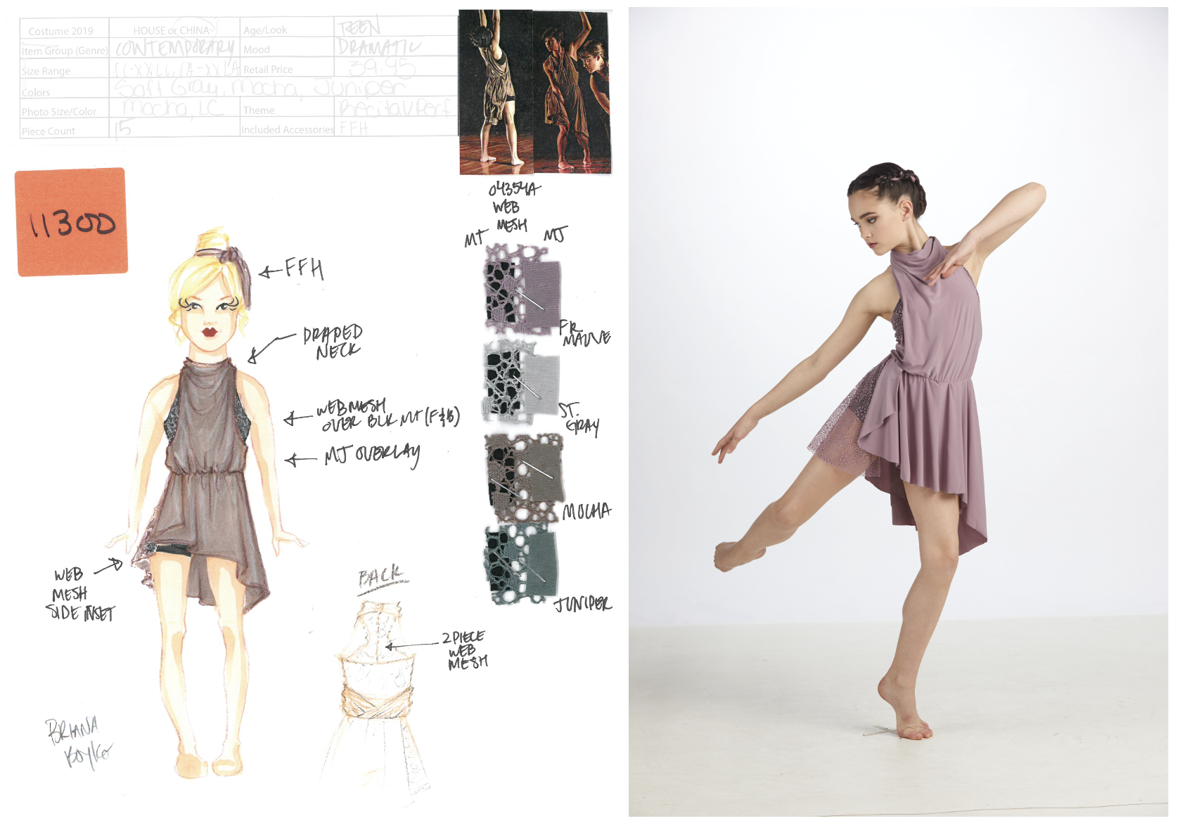 Screenshot 2026-02-14 at 12.50.45 AM.png