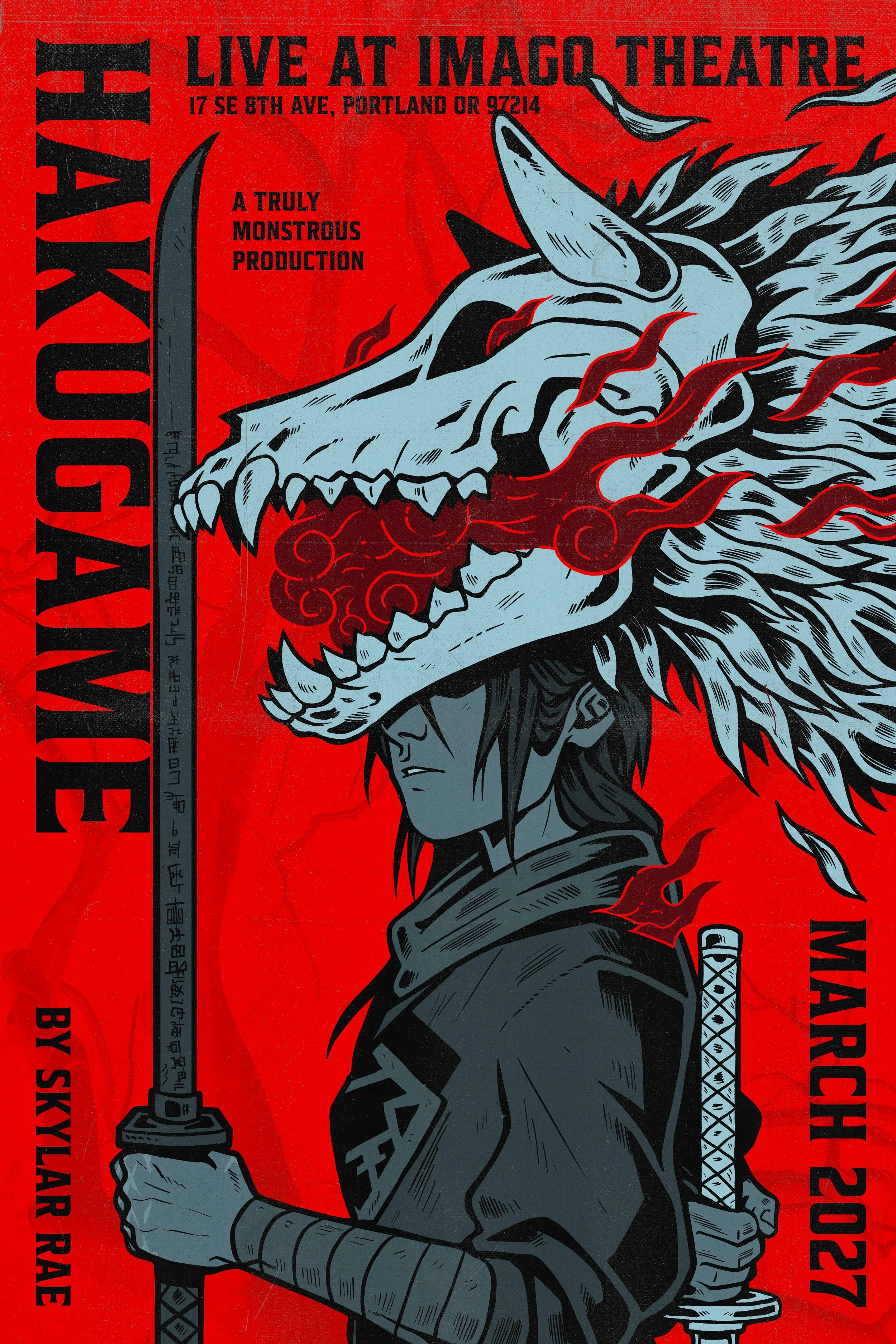 Hakugame-Poster_FINAL_11x17.jpg