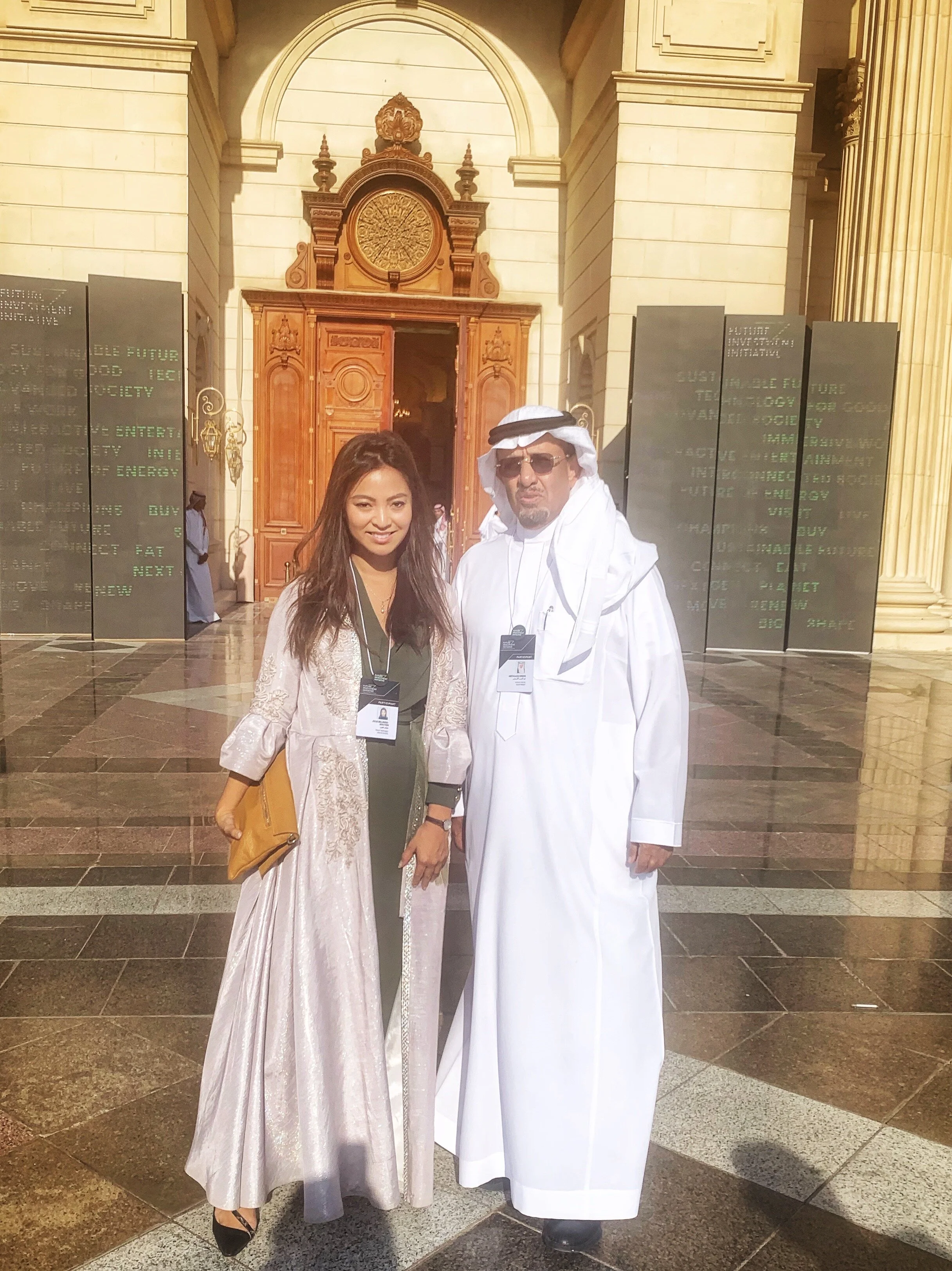 Reflections on PIF Future Investment Initiative, Saudi Arabia