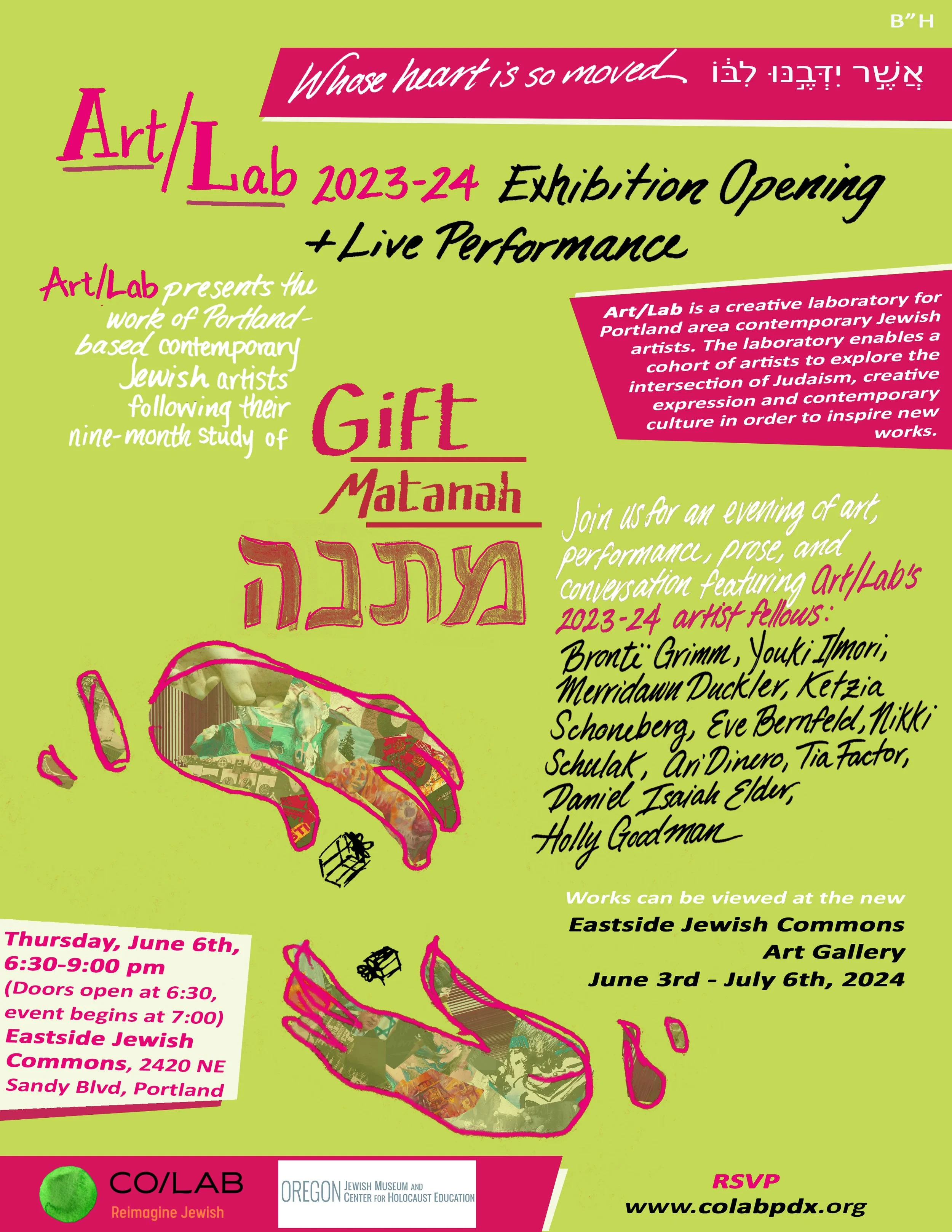 Art/Lab Fellowship Exhibition Flyer
