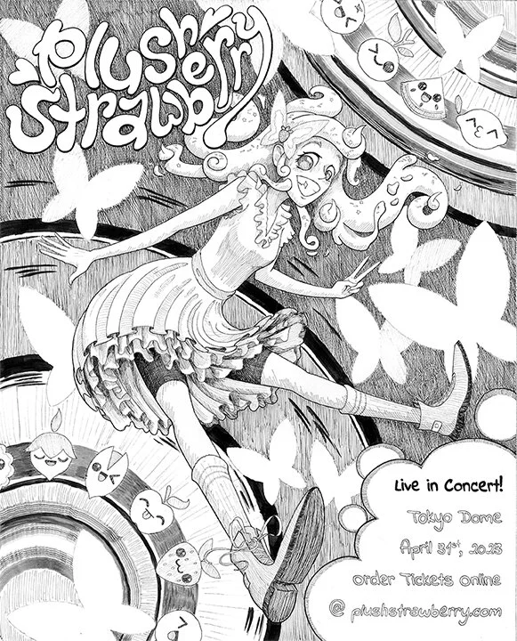 Wplush strawberry.jpg