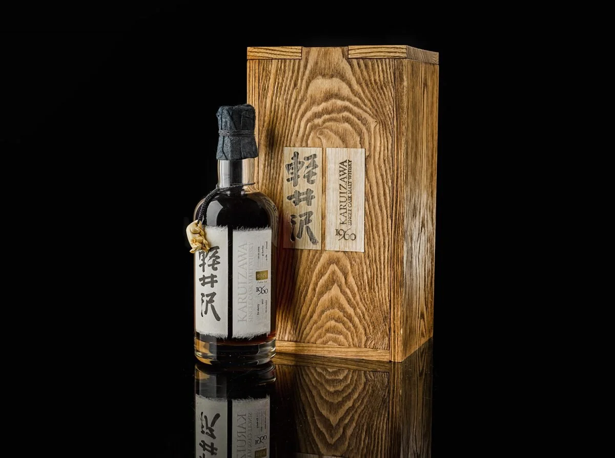 The Most Expensive Japanese Whisky Ever Sold
