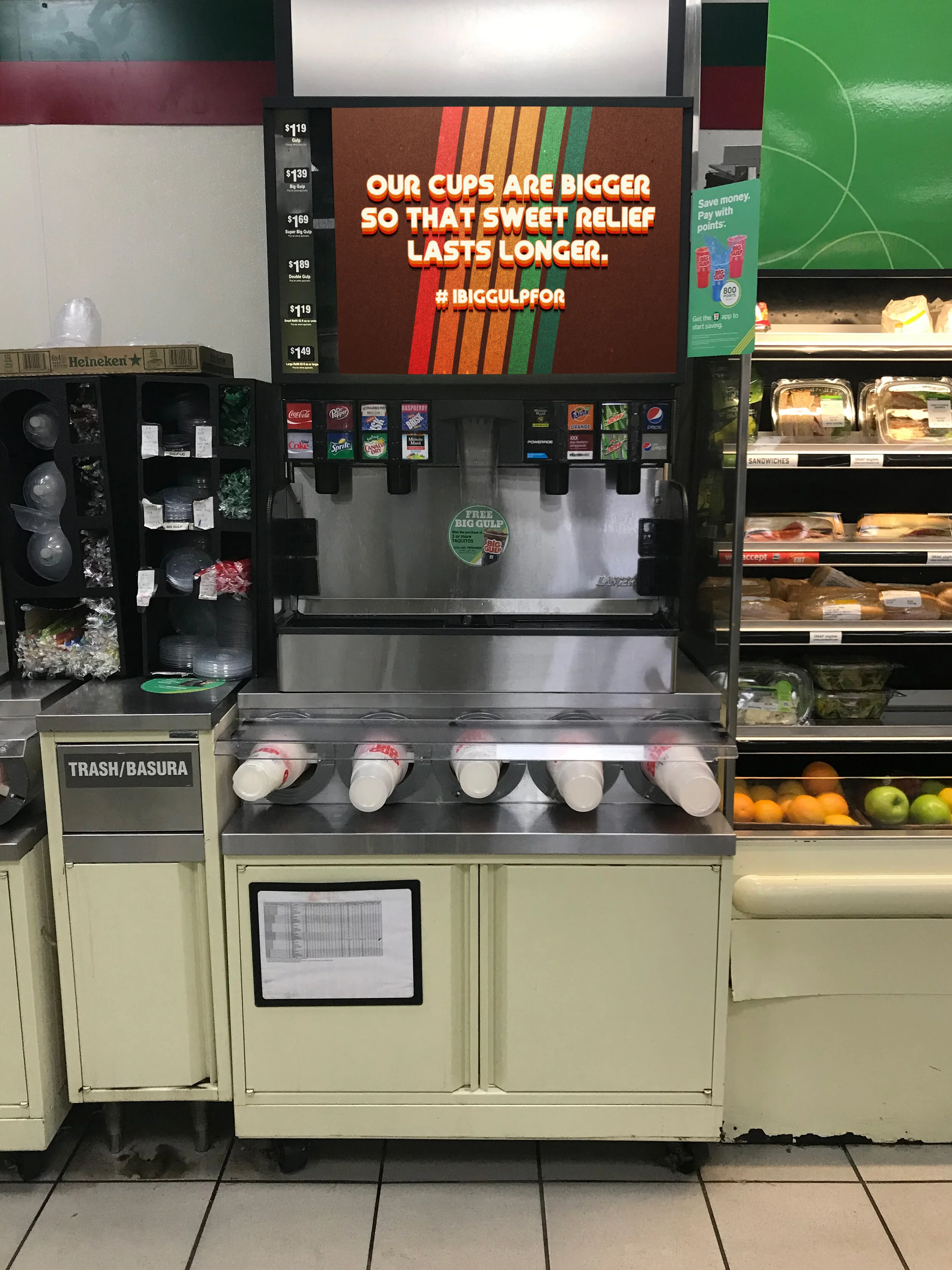 BigGulpLarge.jpg