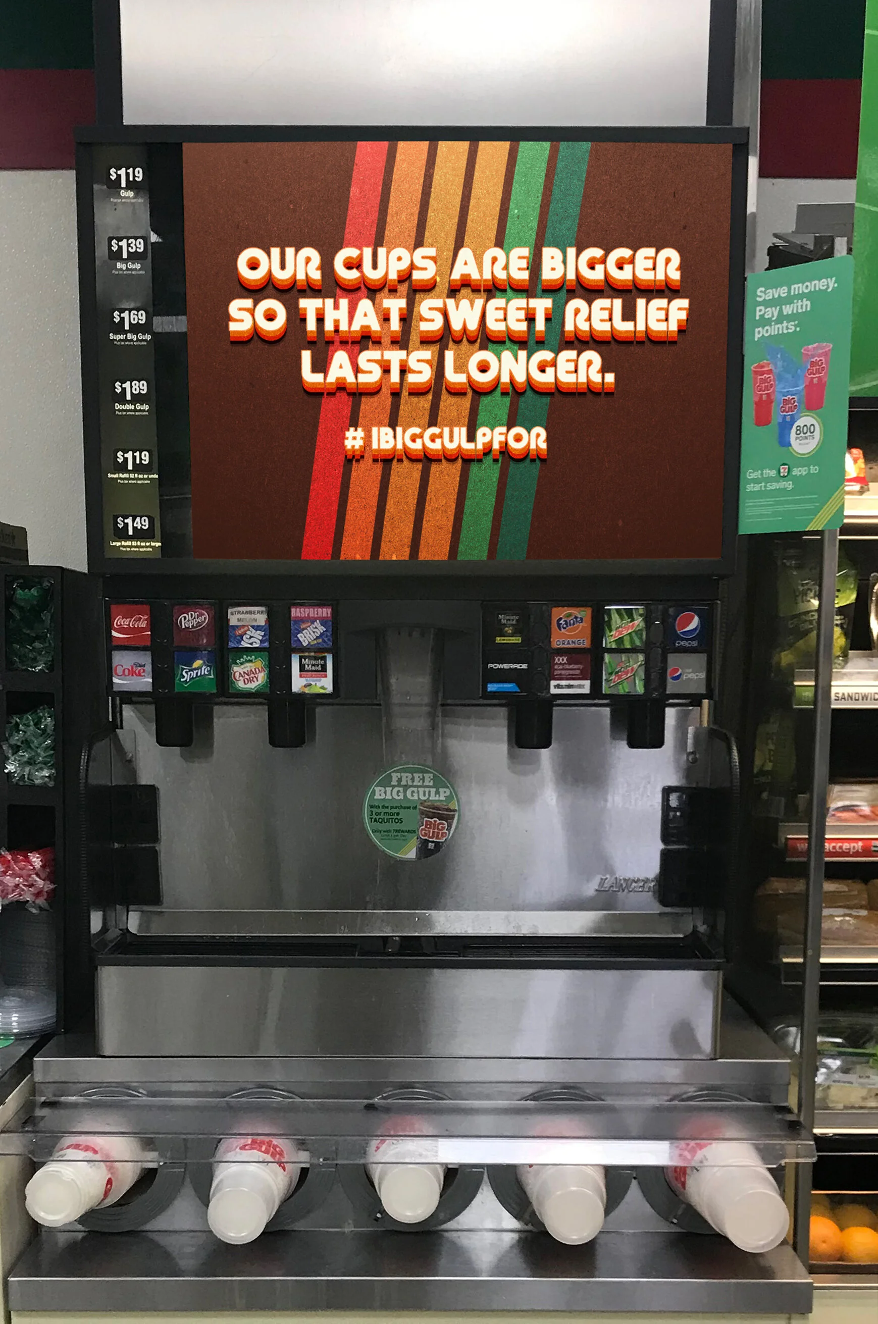 BigGulpCropped.jpg