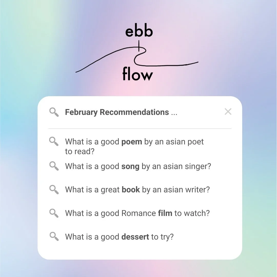 February Recommendations