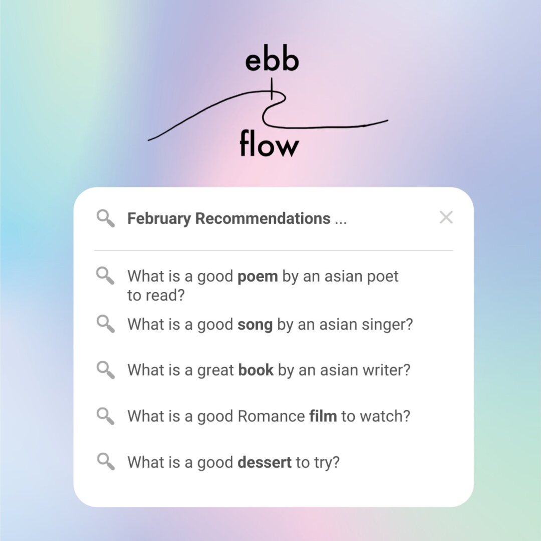 February Recommendations