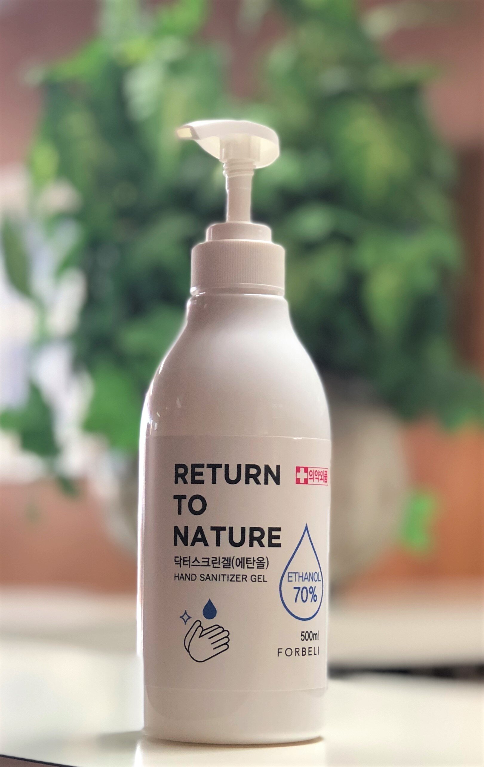 Hand Sanitizer (Pump) - 500ML