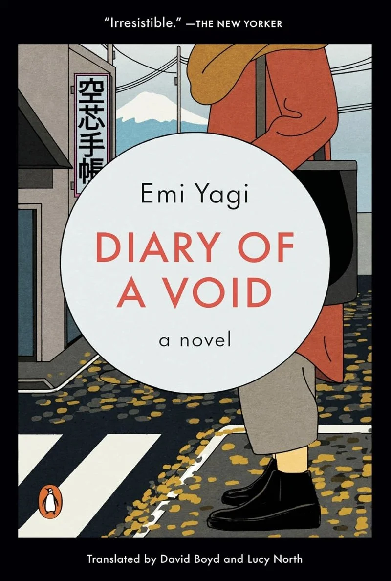 Diary of a Void 