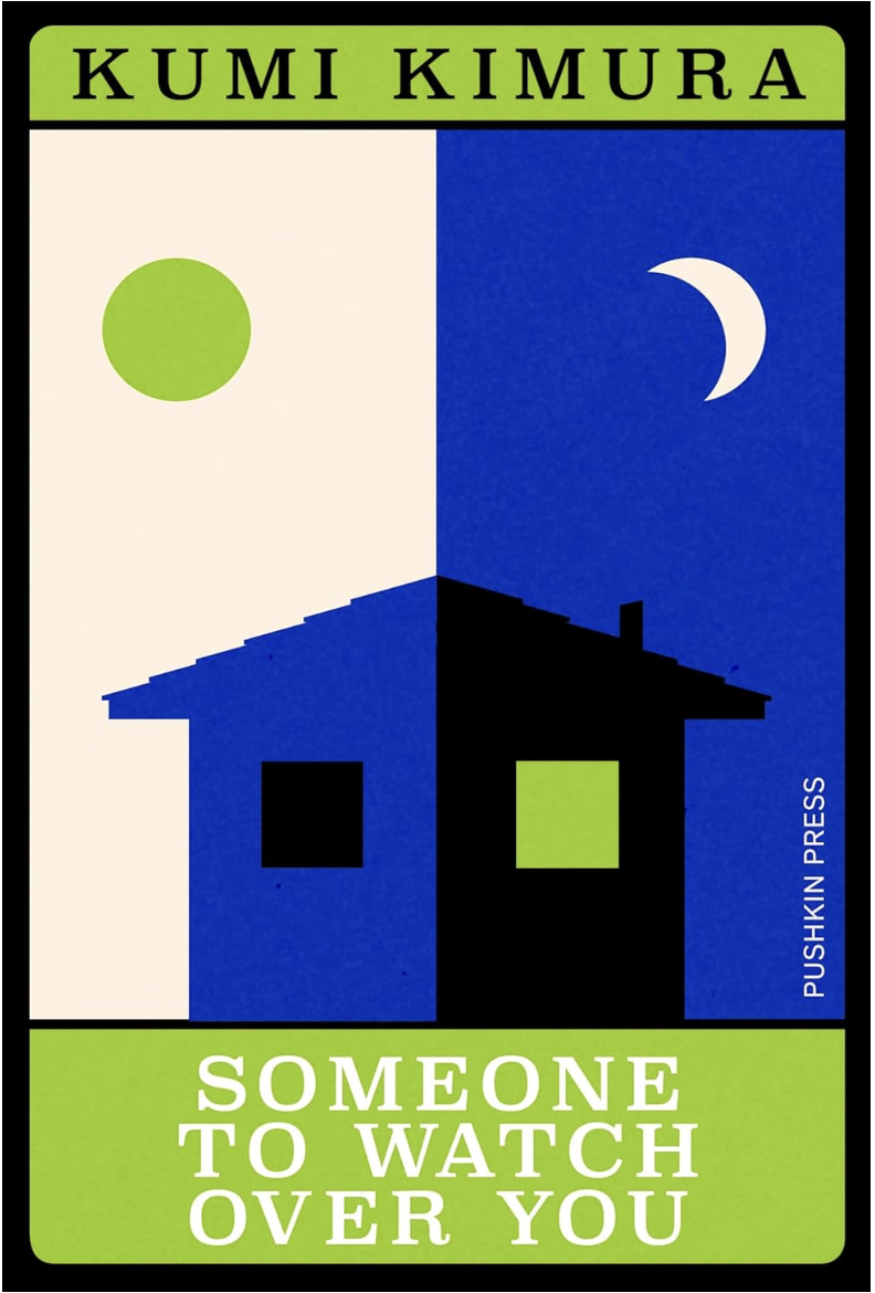 Someone to Watch Over You 