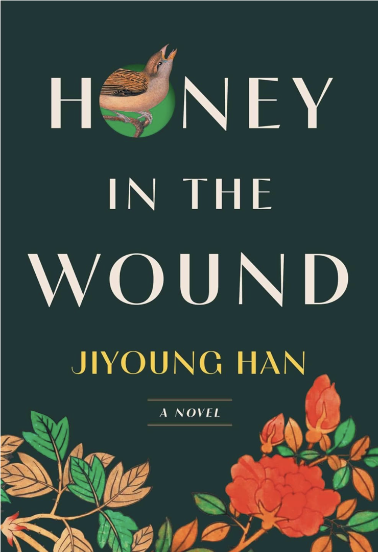 HONEY IN THE WOUND