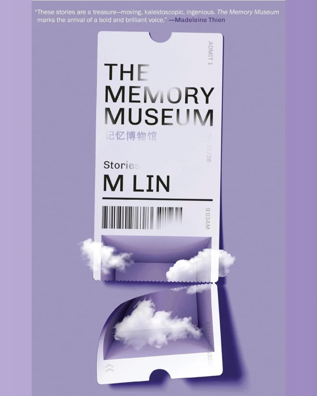 The Memory Museum: Stories