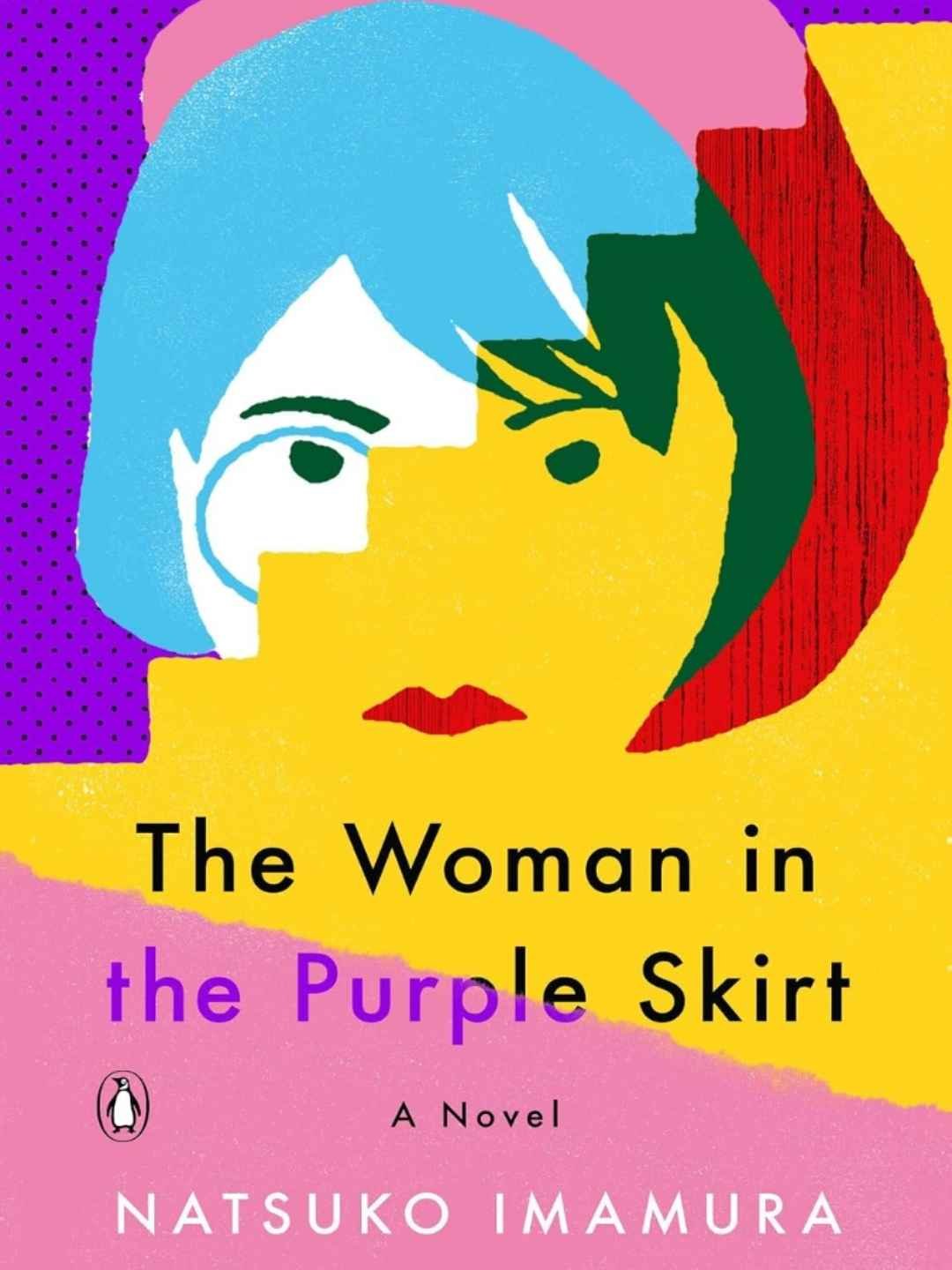 Cover of The Woman in the Purple Skirt by Natsuko Imamura, translated by Lucy North, reviewed on My Asian Era.
