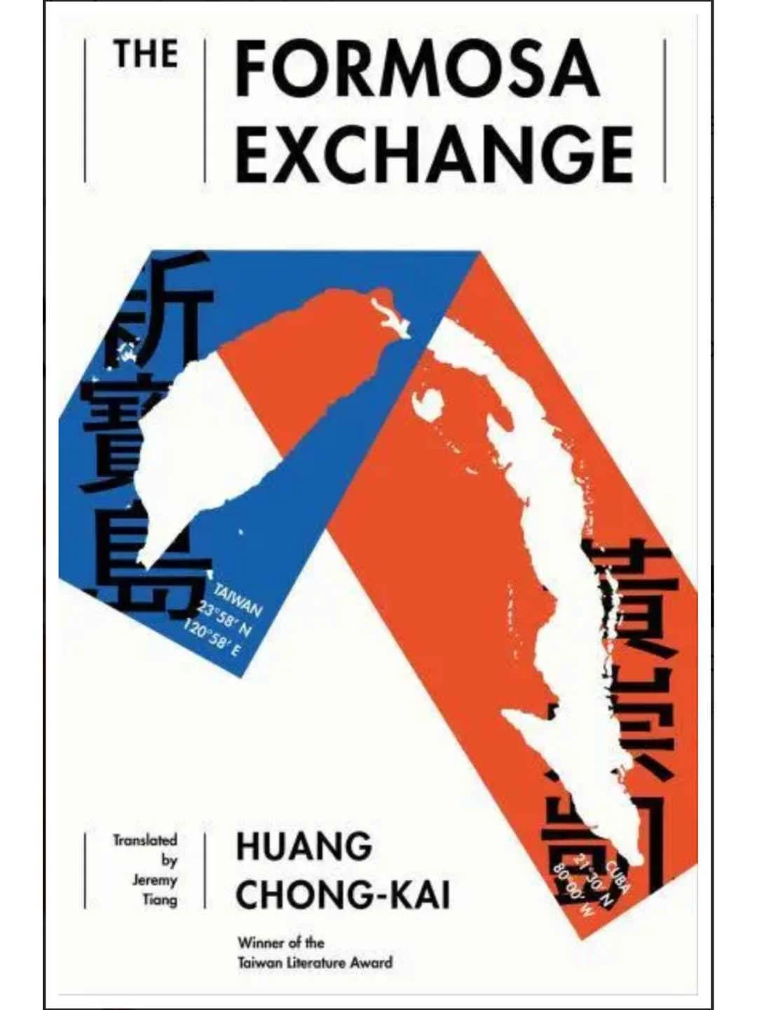 The Formosa Exchange