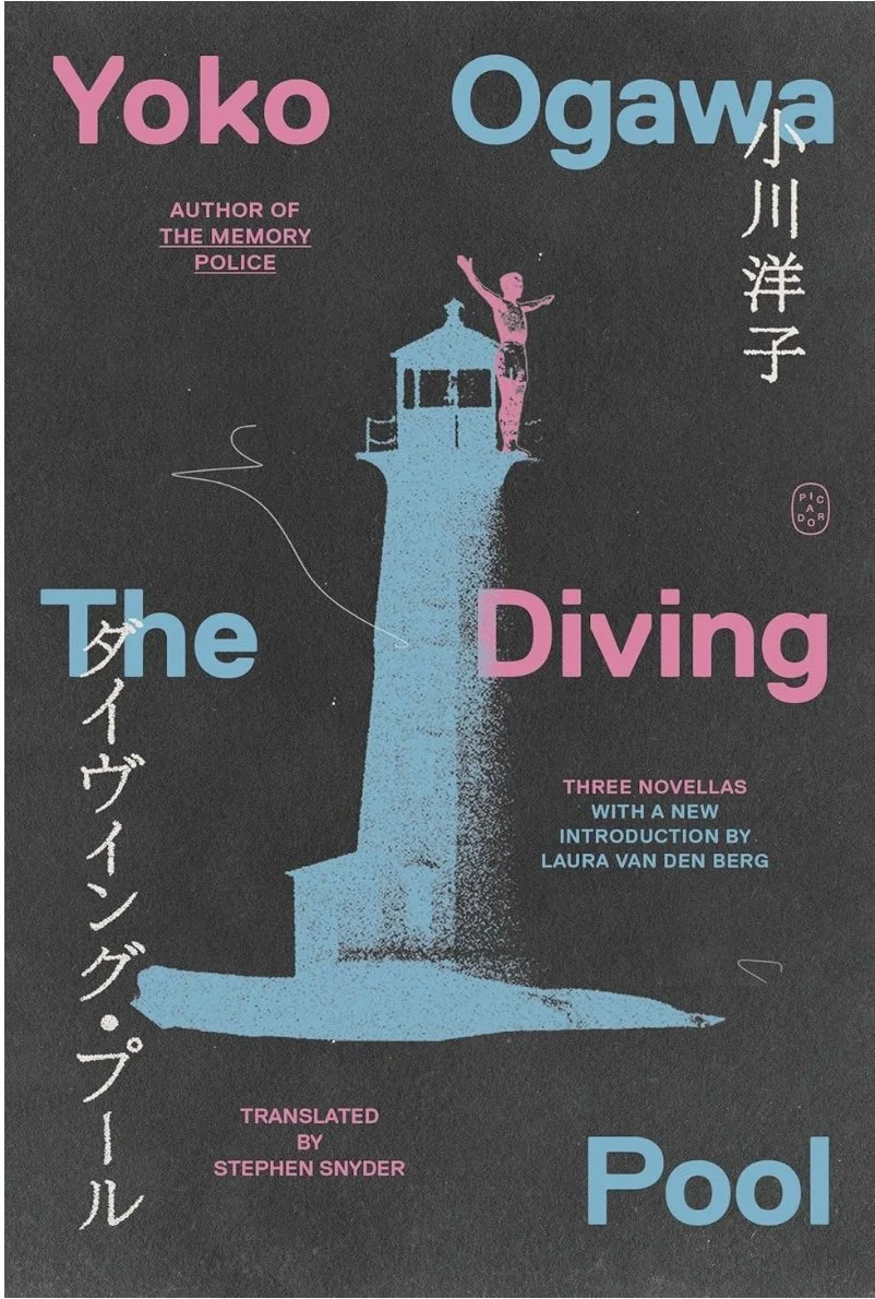 Cover of The Diving Pool by Yoko Ogawa, translated by Stephen Snyder, a dark literary collection of three unsettling novellas.