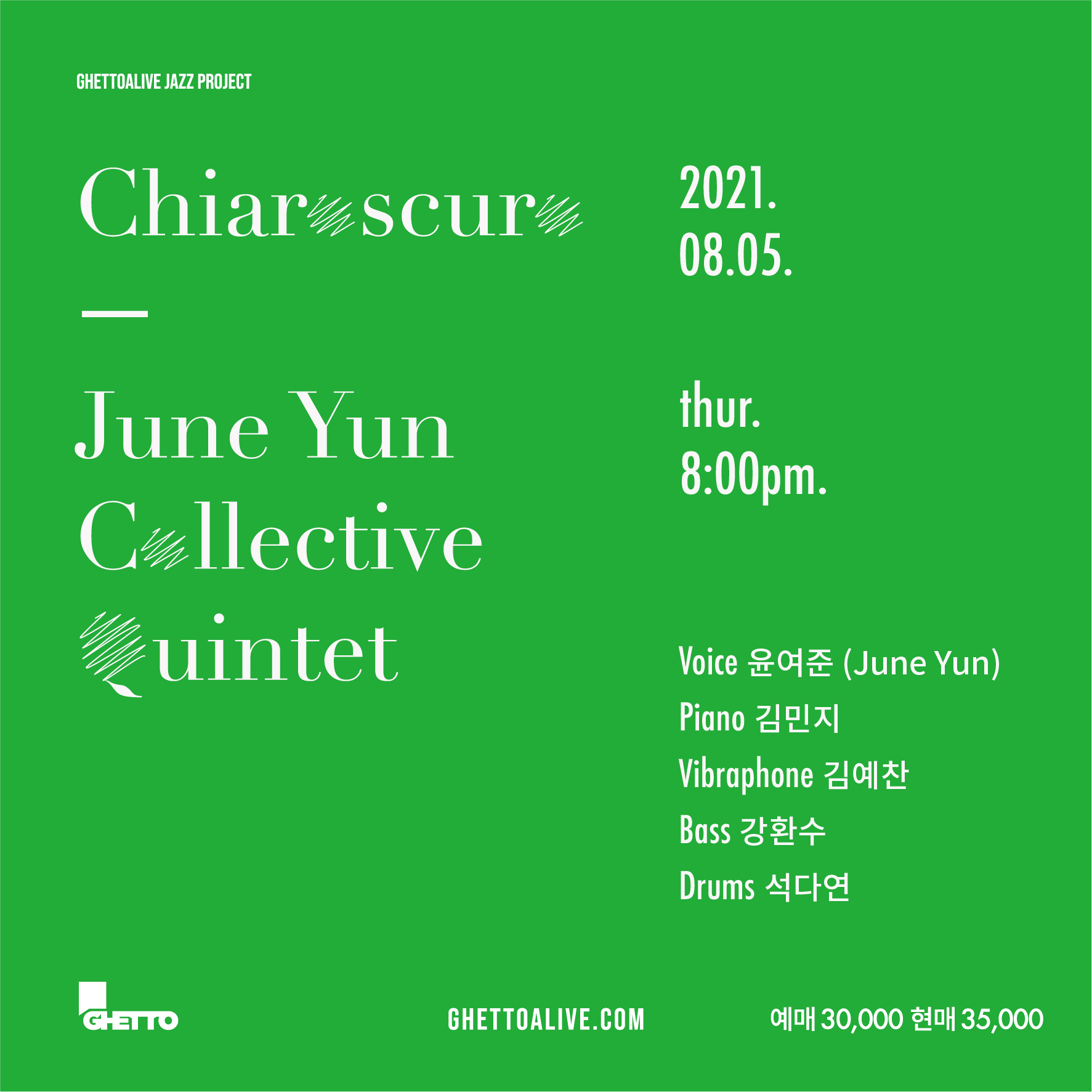 Chiaroscuro : June Yun Collective Quintet