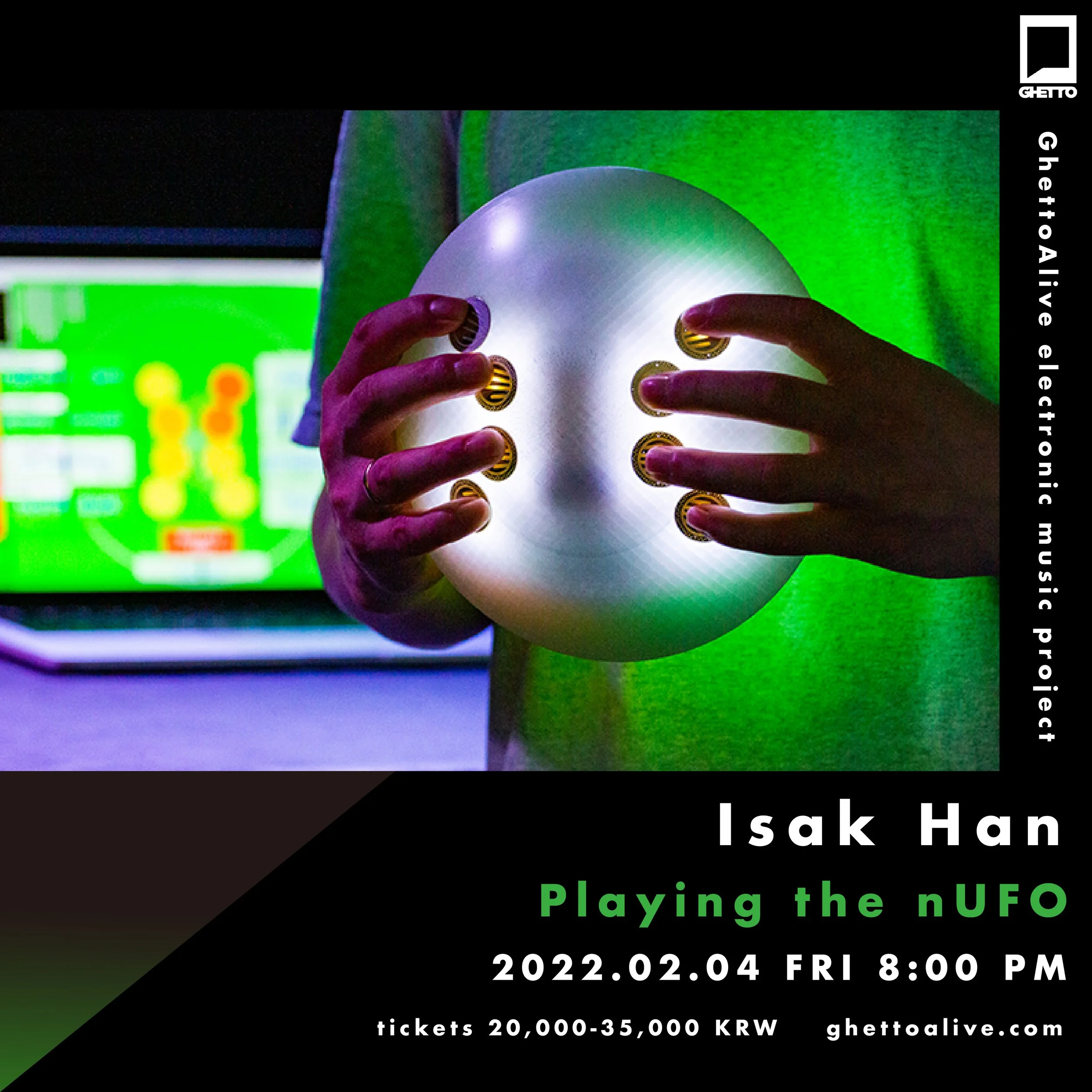 한이삭: Playing the nUFO