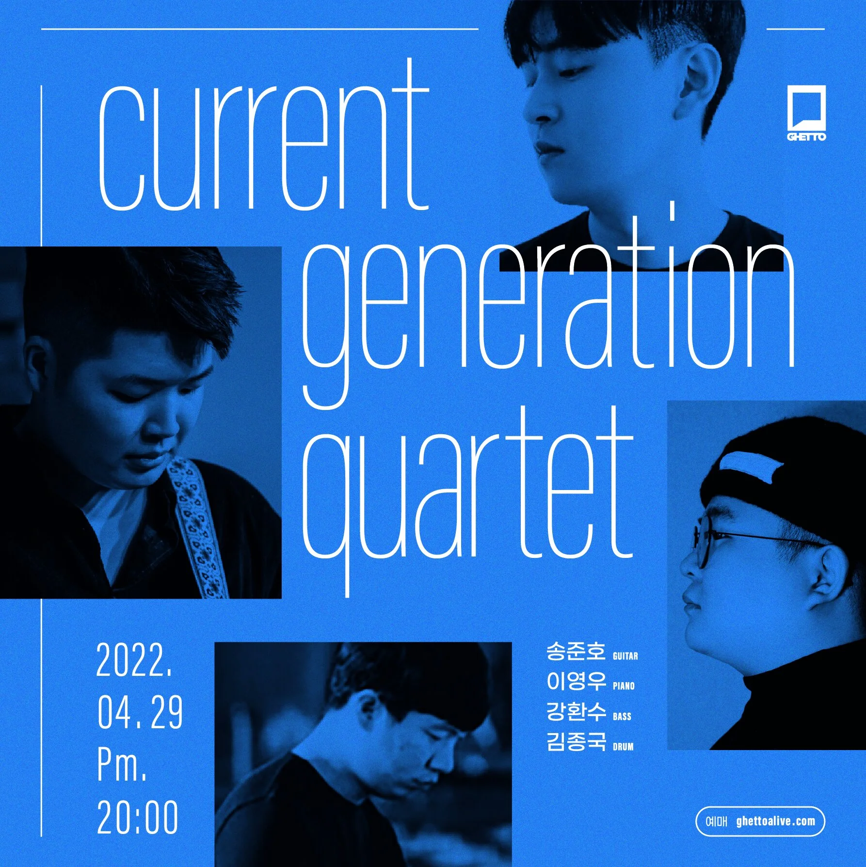 <Current Generation Quartet>