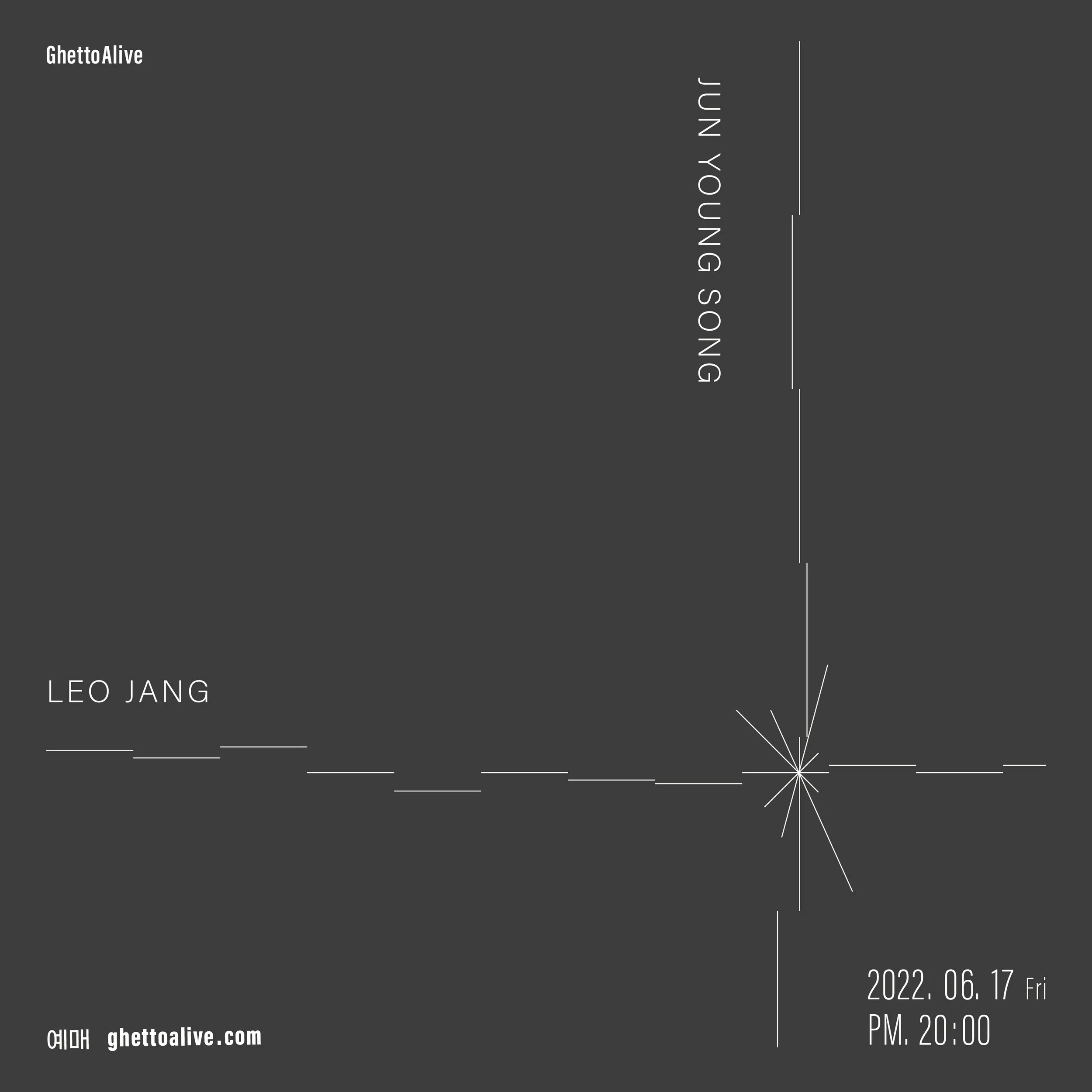 Free Improvisation : 장리오 &amp; 송준영