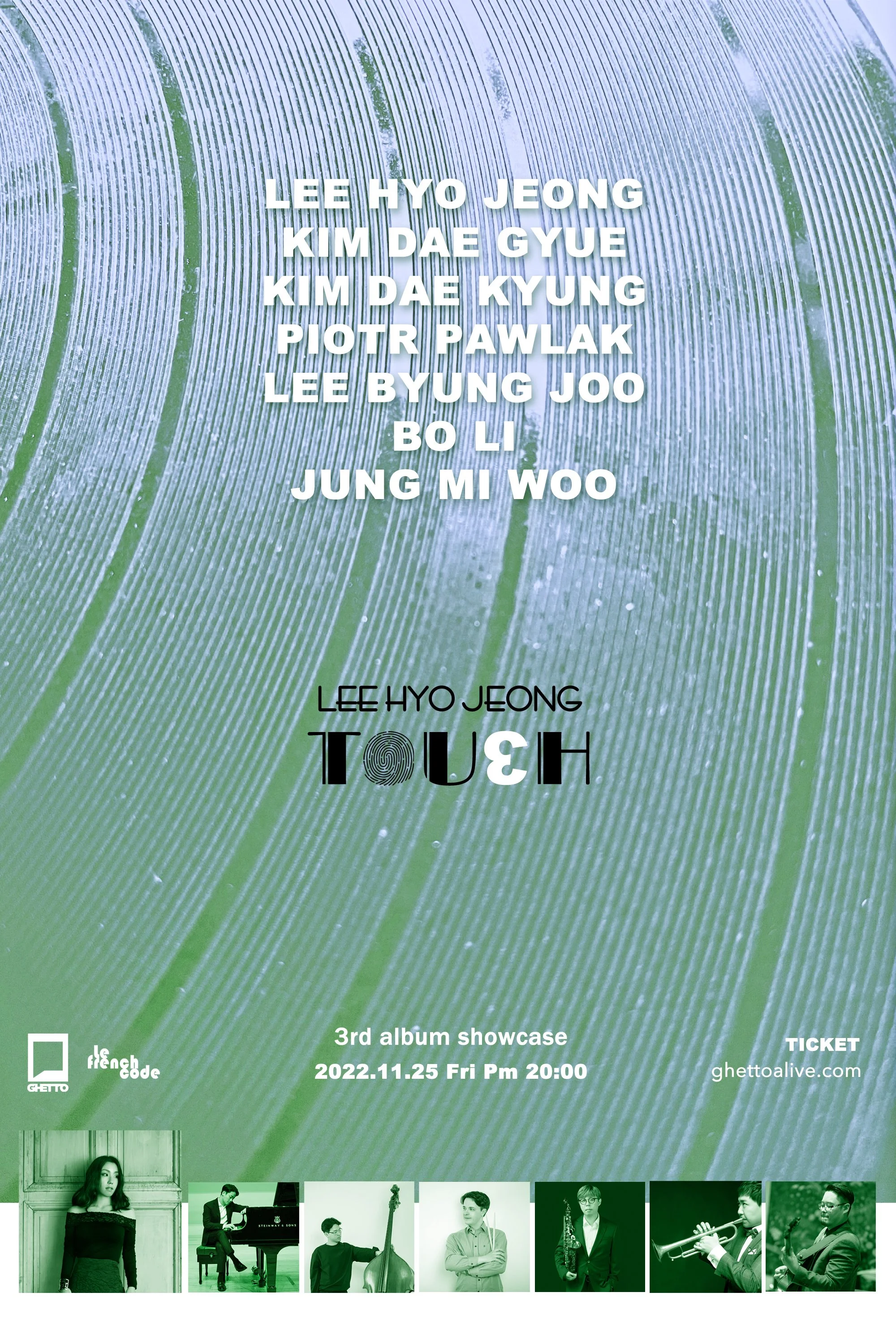 TOUCH : 이효정 3집 발매공연