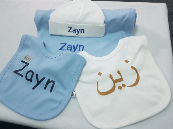 PERSONALISED Baby Bib West Brom//Birmingham//Portsmouth