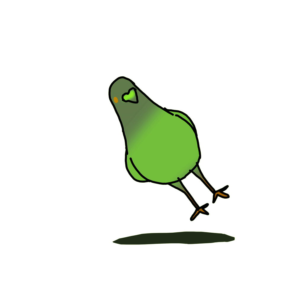 pigeon-green.gif