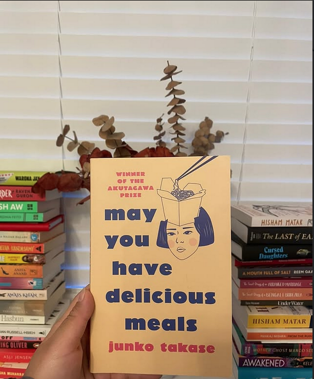 May You Have Delicious Meals