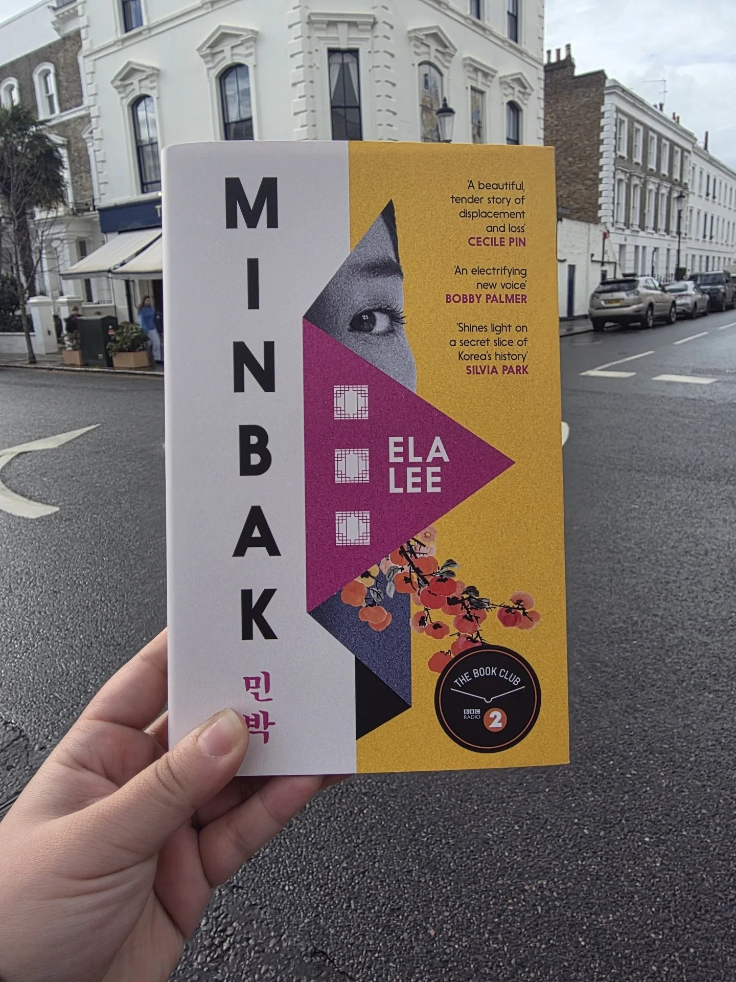 Review from @miriamshanna:
Minbak by Ela Lee 
📕📕📕📕

Following the brilliance of her debut, Jaded, expectations were high - and somehow Minbak surpasses them. This is an extraordinarily assured second novel, written with the confidence and nuance 