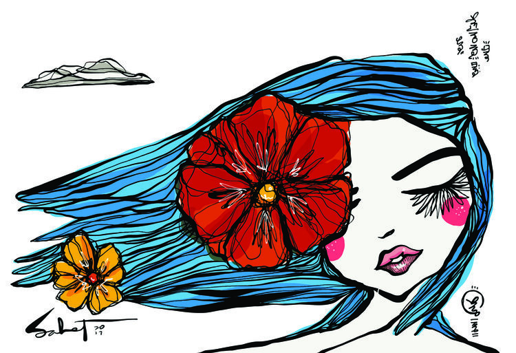 Artist Spotlight: Ali Sabet
