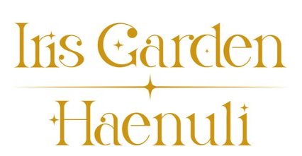 Iris Garden x Haenuli