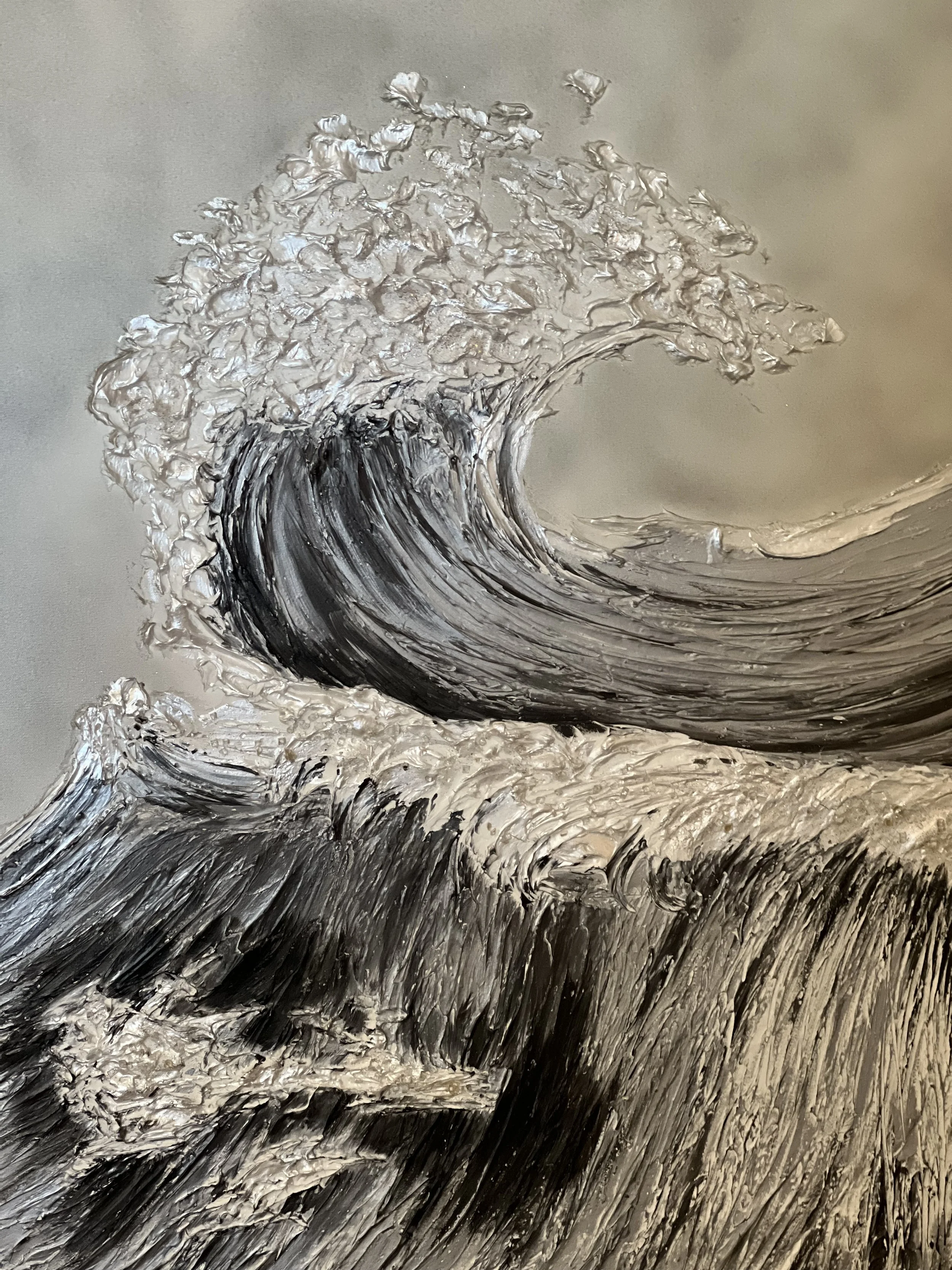 "The Wave"