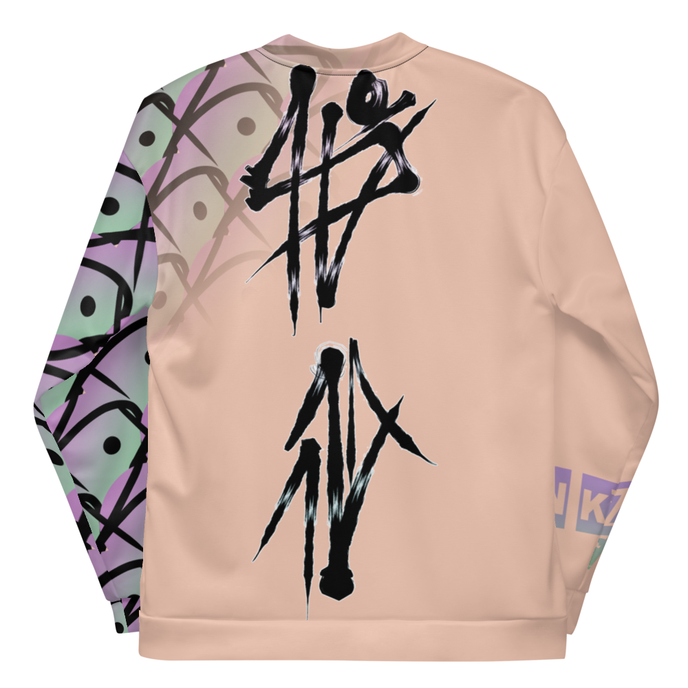 all-over-print-unisex-bomber-jacket-white-back-618d464bdd4de.png