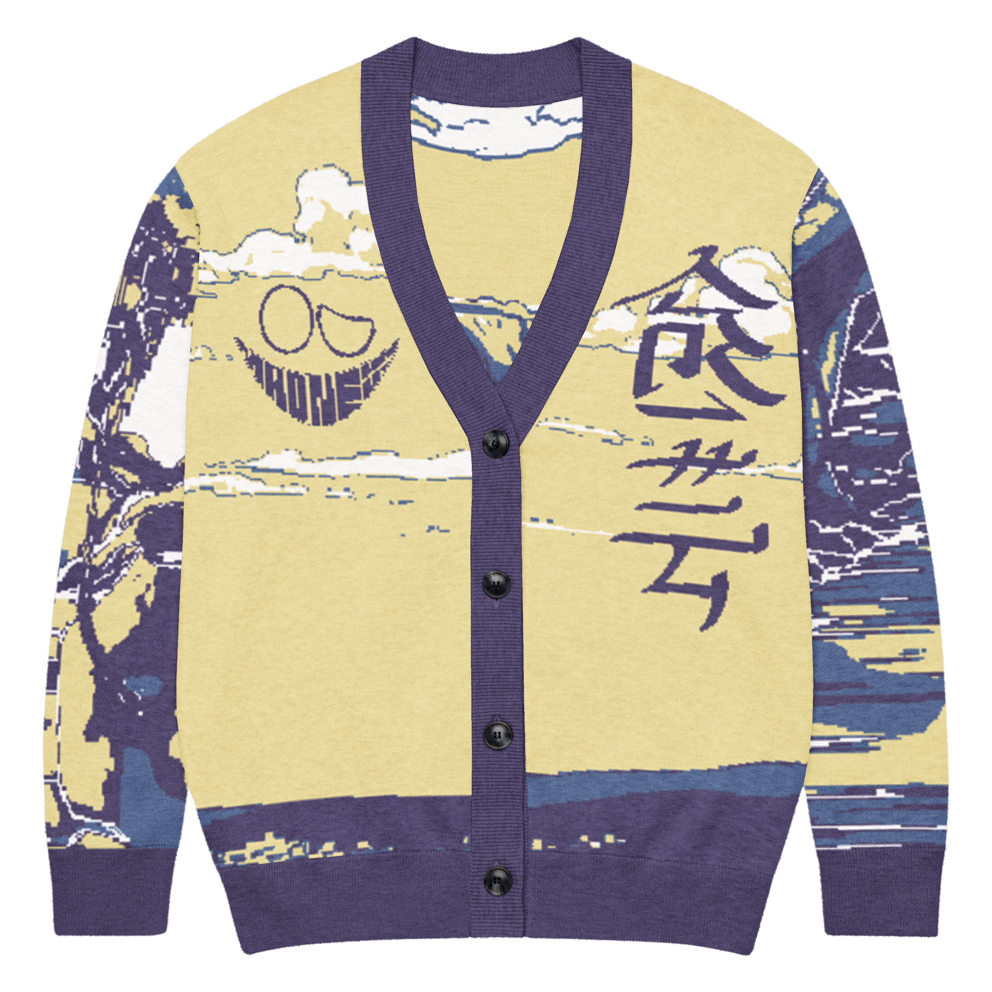 knitted-cardigan-custom-2xs-front-68922246b35ab.png