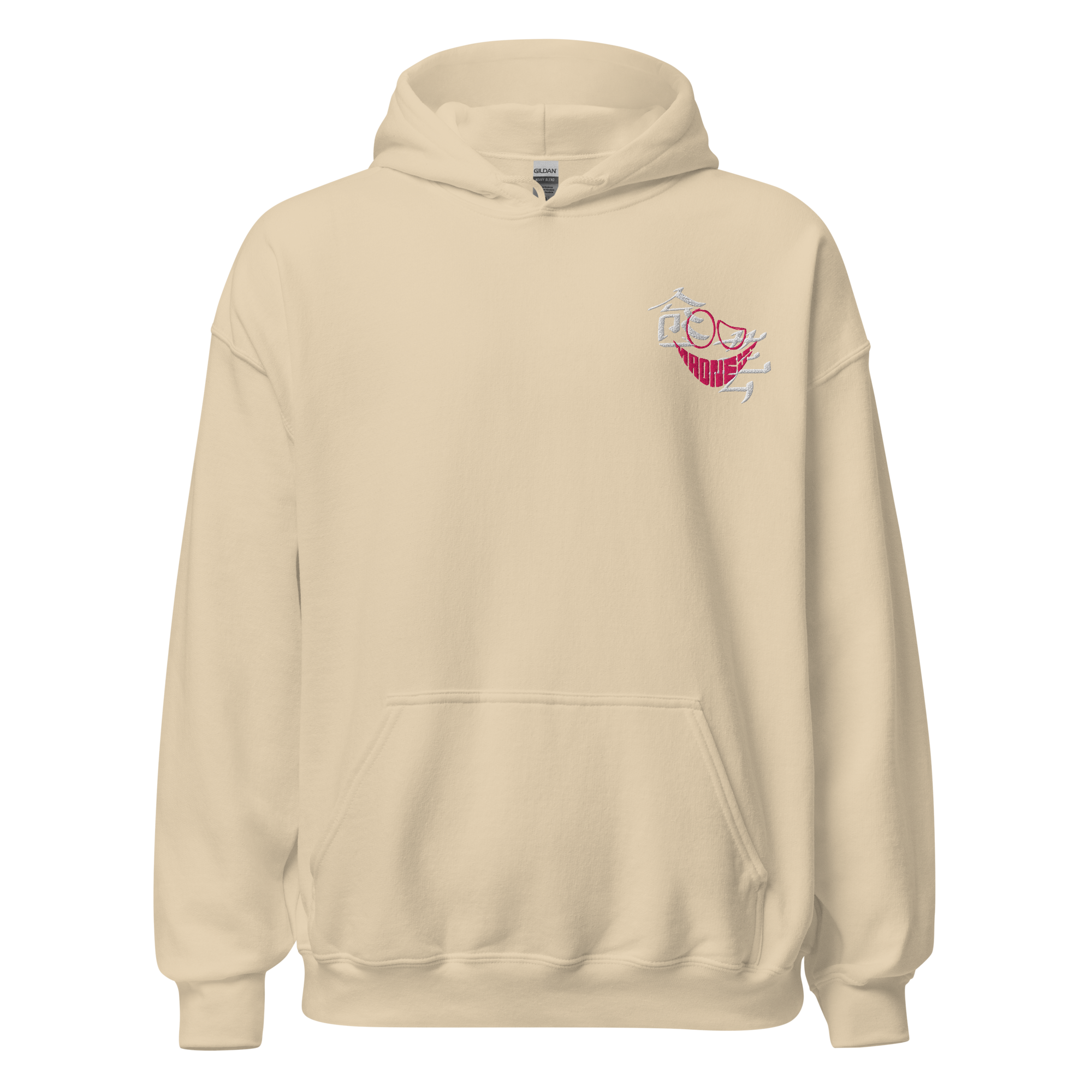 unisex-heavy-blend-hoodie-sand-front-69083b6df3c85.png