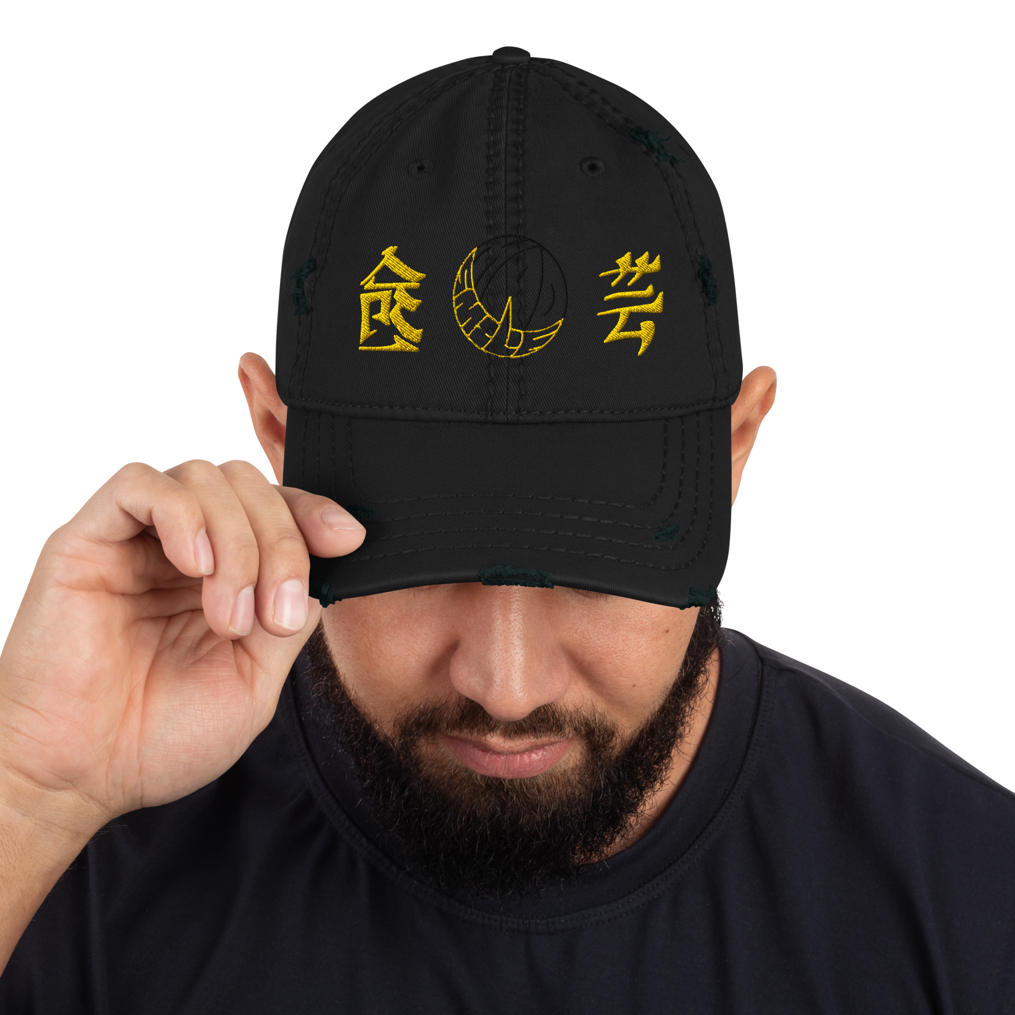 distressed-dad-hat-black-front-69bc21ddc8d0d.png