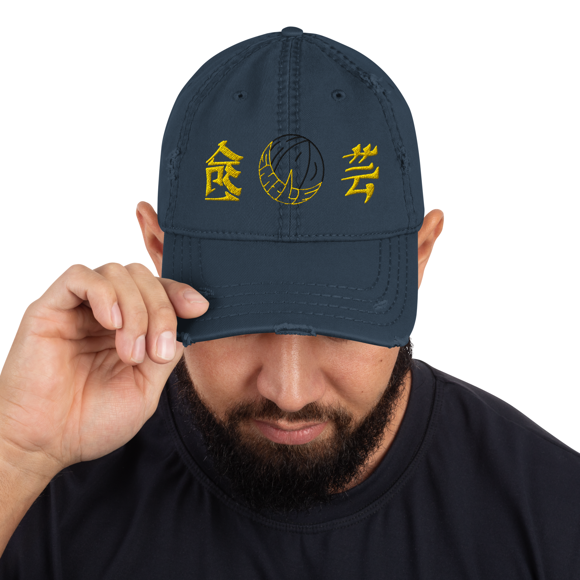 distressed-dad-hat-navy-front-69bc21ddcc3a5.png