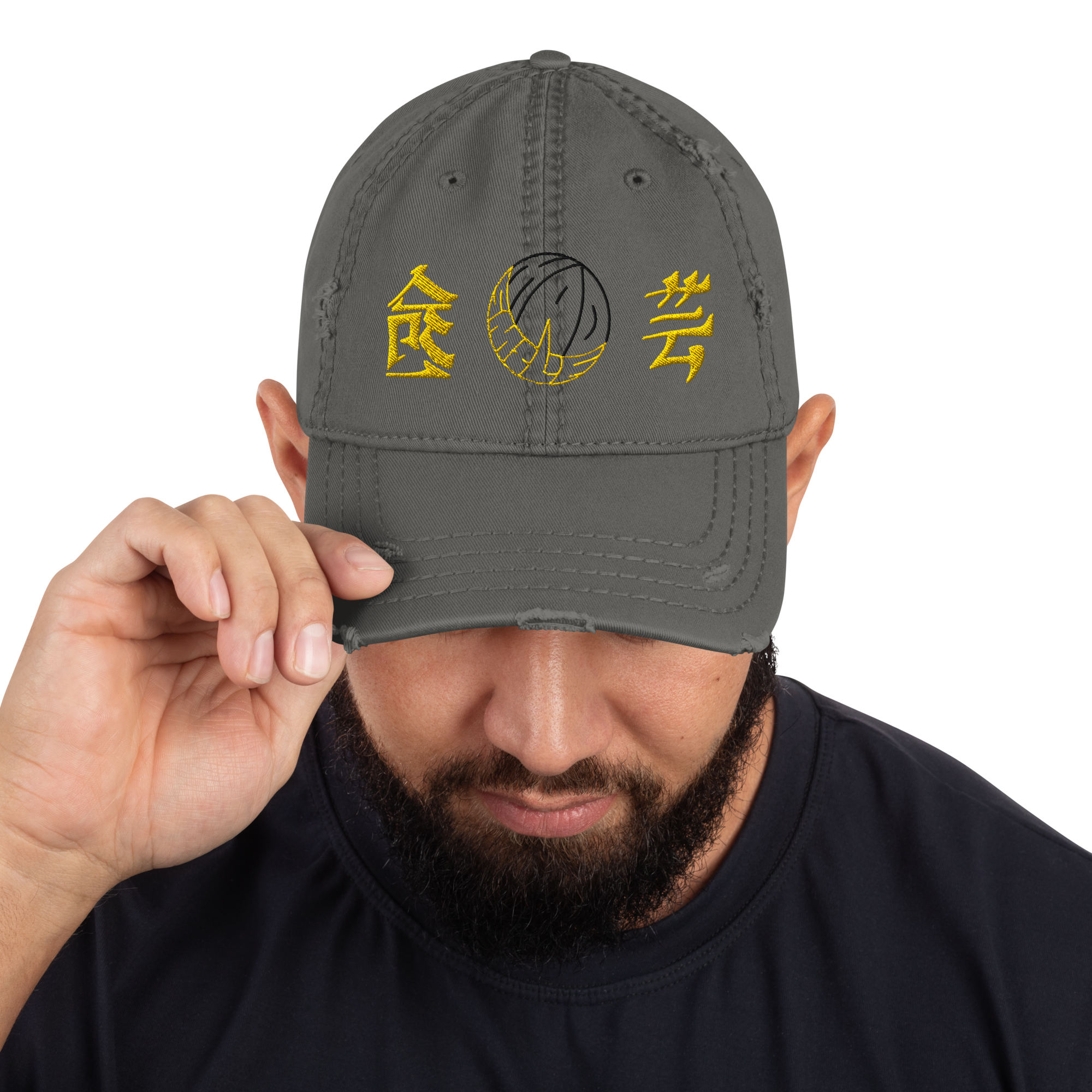 distressed-dad-hat-charcoal-grey-front-69bc21ddcd479.png
