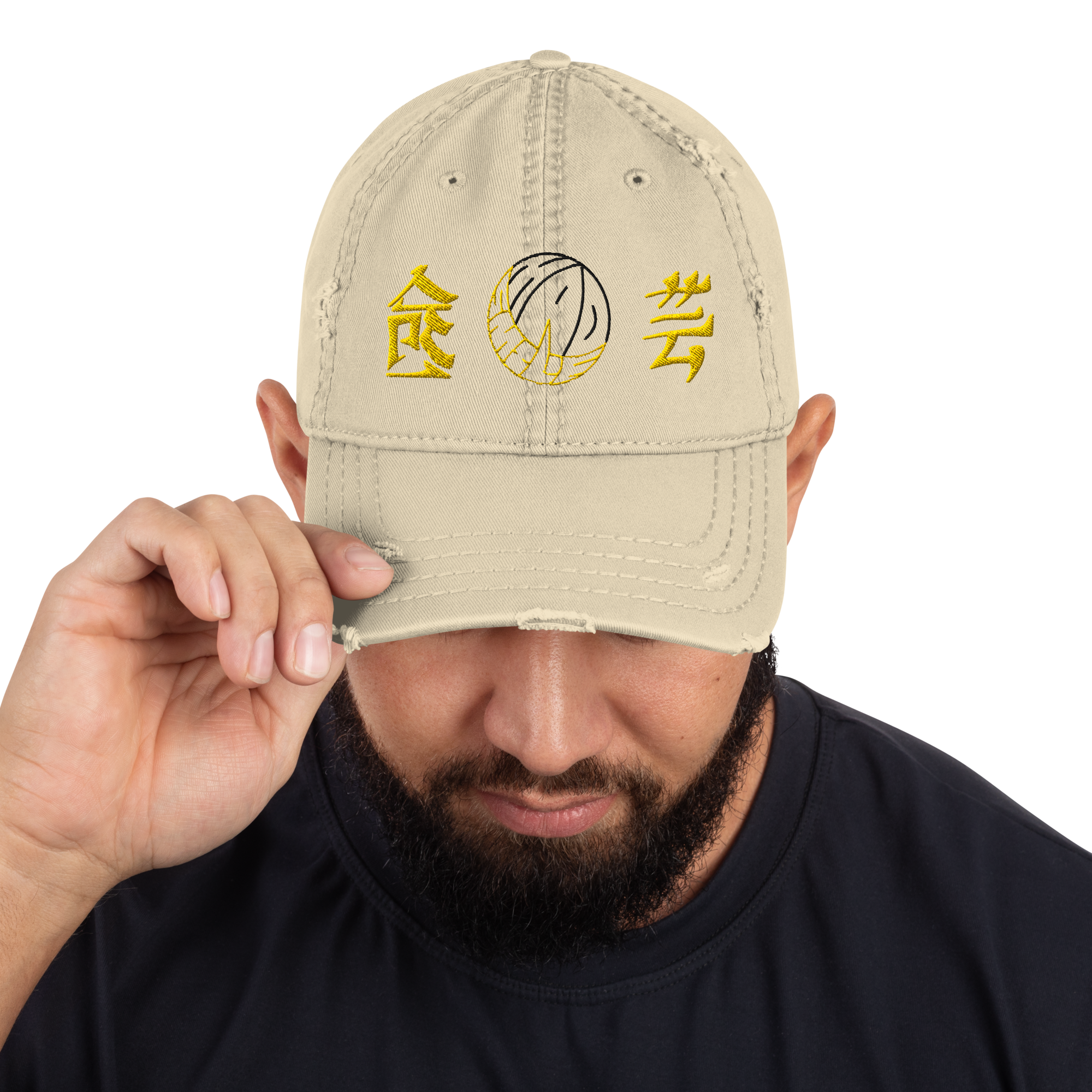 distressed-dad-hat-khaki-front-69bc21ddce906.png