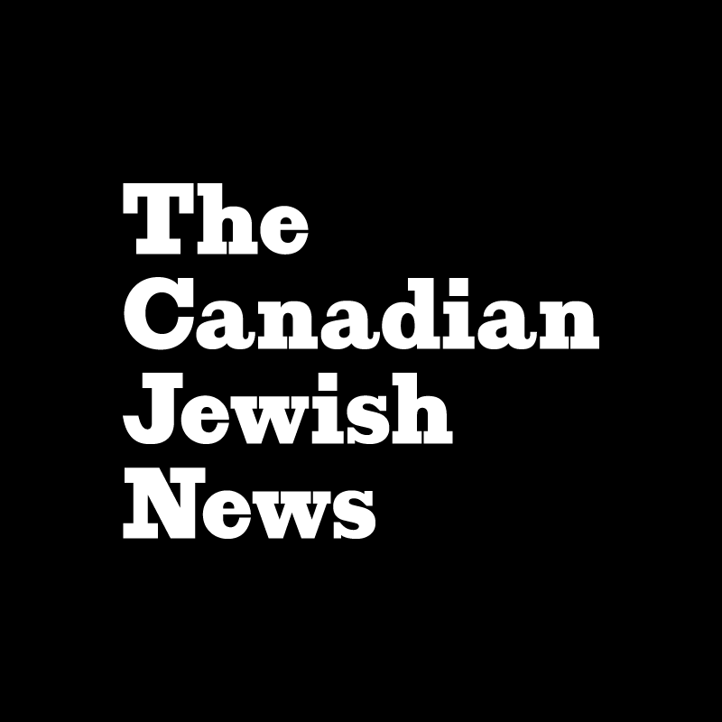 Logo for the Canadian Jewish news with white text on black background.
